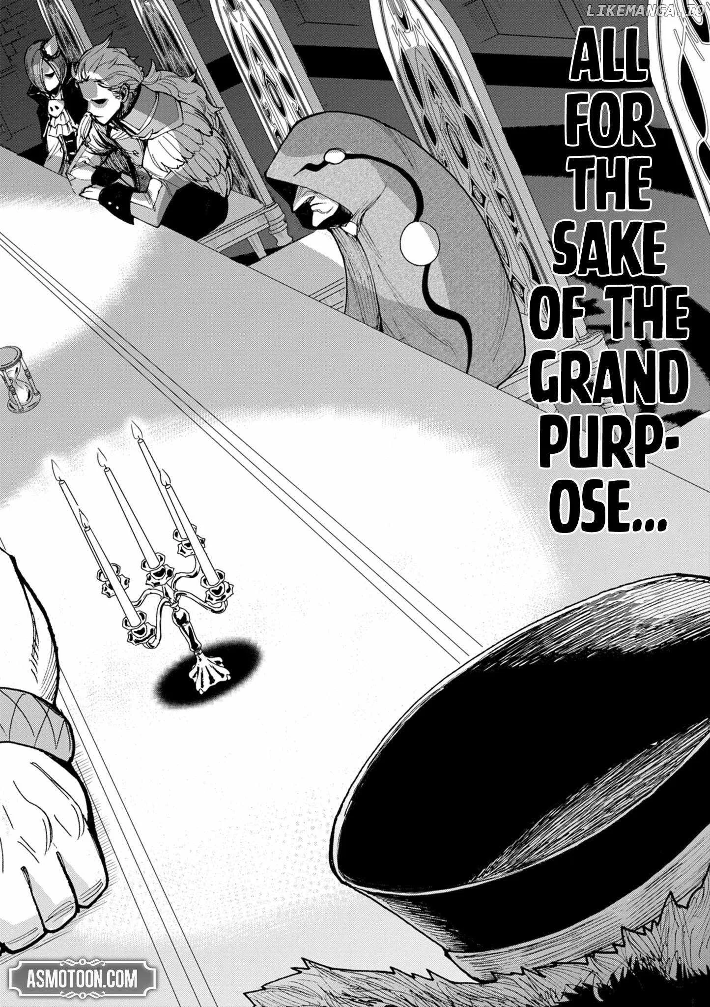 I Was Reincarnated as an Evil Noble in a Game and Became Unparalleled With My Overpowered Muscles Chapter 15 page 4