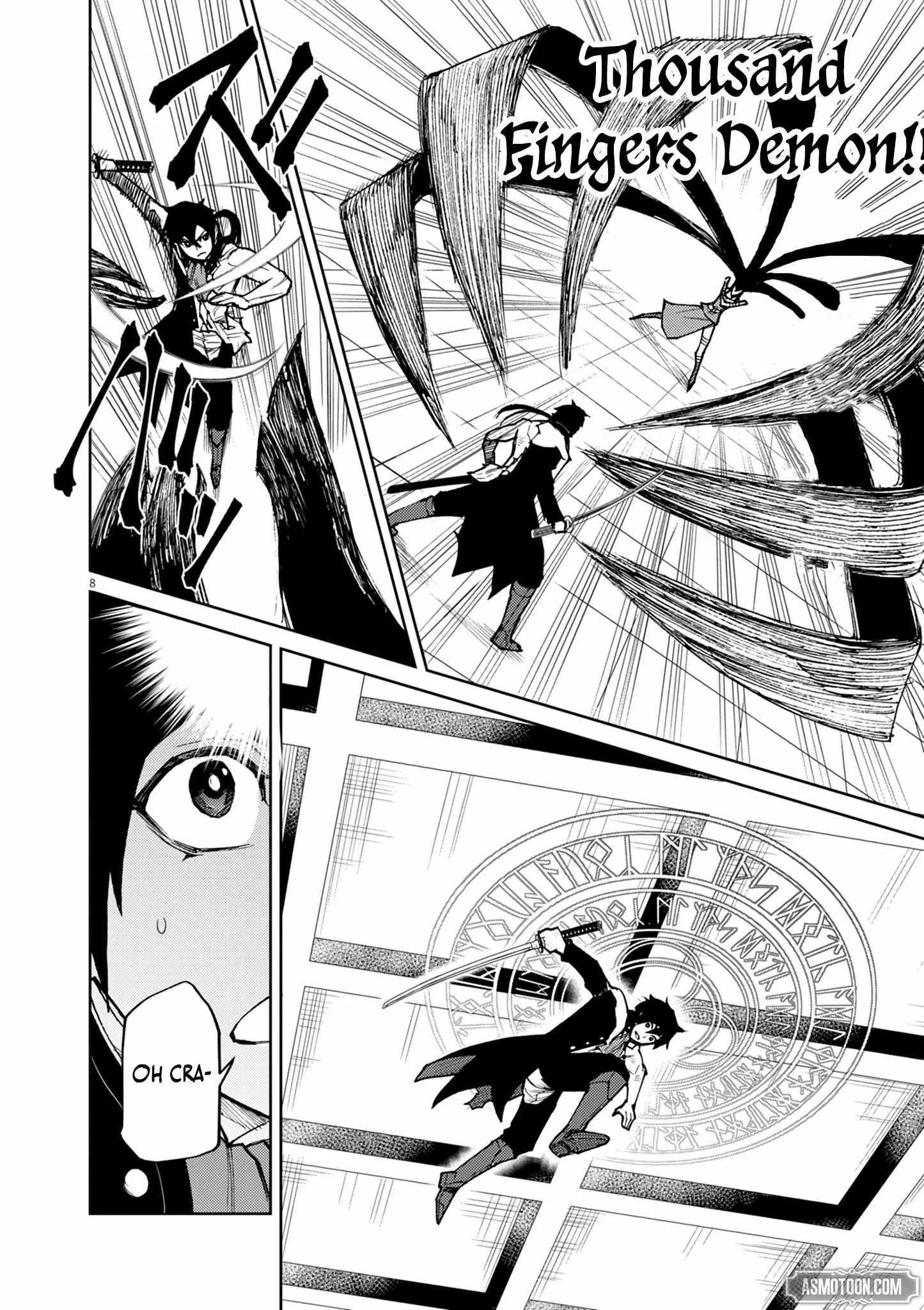 I Was Reincarnated as an Evil Noble in a Game and Became Unparalleled With My Overpowered Muscles Chapter 17 page 9