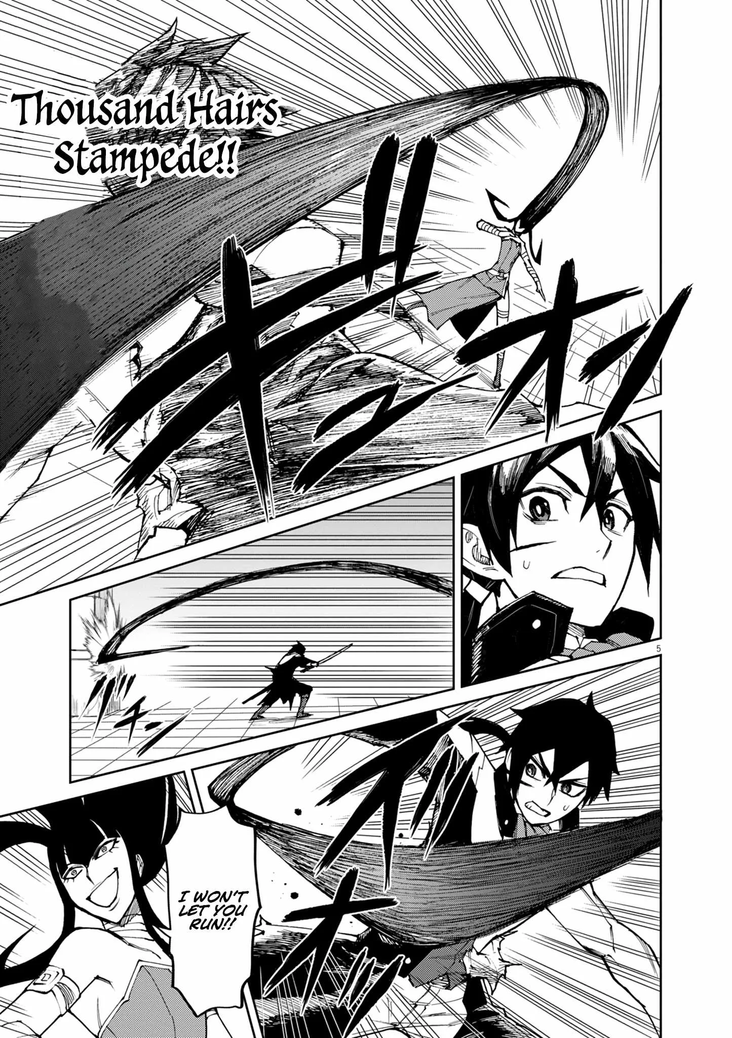 I Was Reincarnated as an Evil Noble in a Game and Became Unparalleled With My Overpowered Muscles Chapter 17 page 6