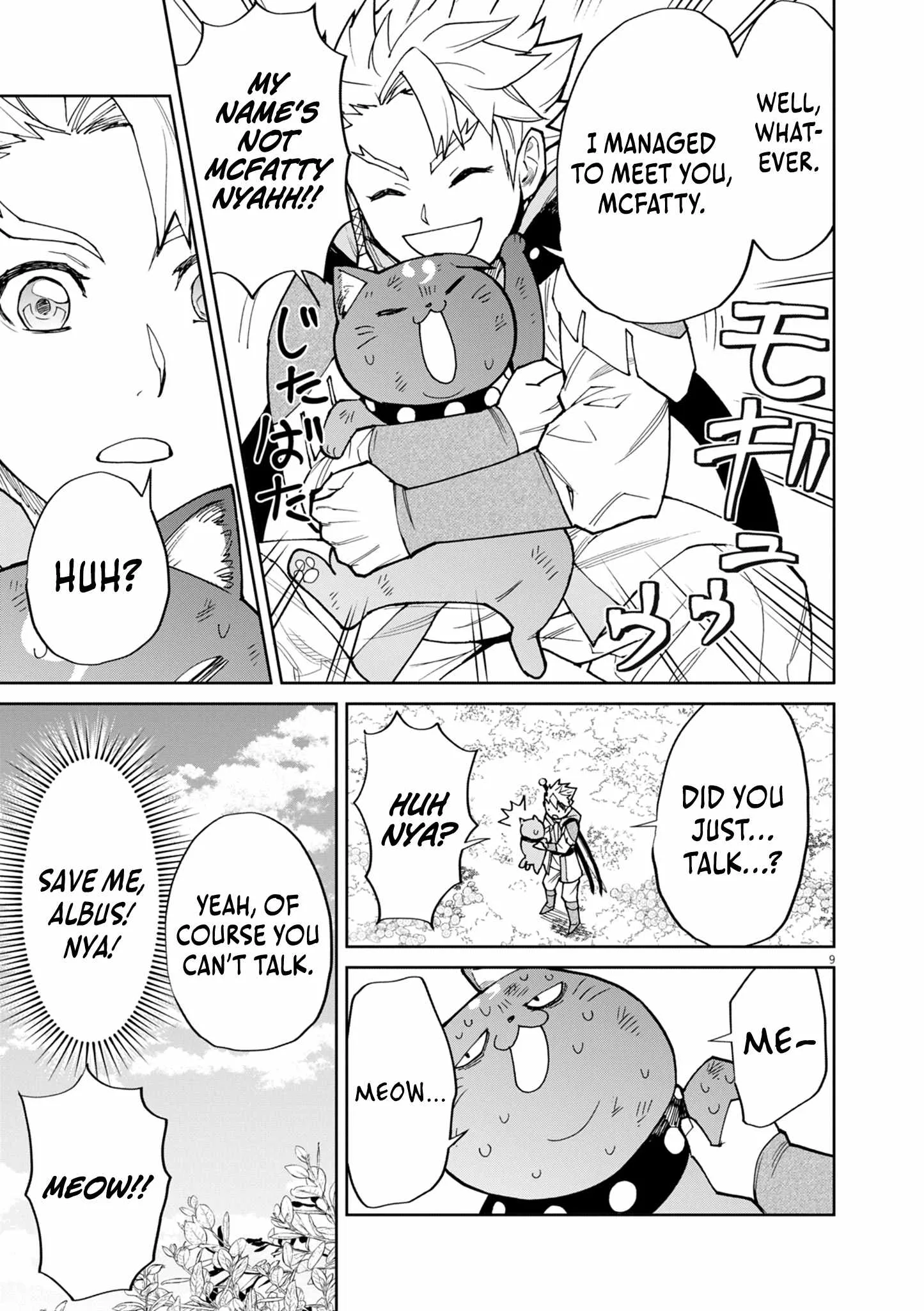 I Was Reincarnated as an Evil Noble in a Game and Became Unparalleled With My Overpowered Muscles Chapter 13 page 9