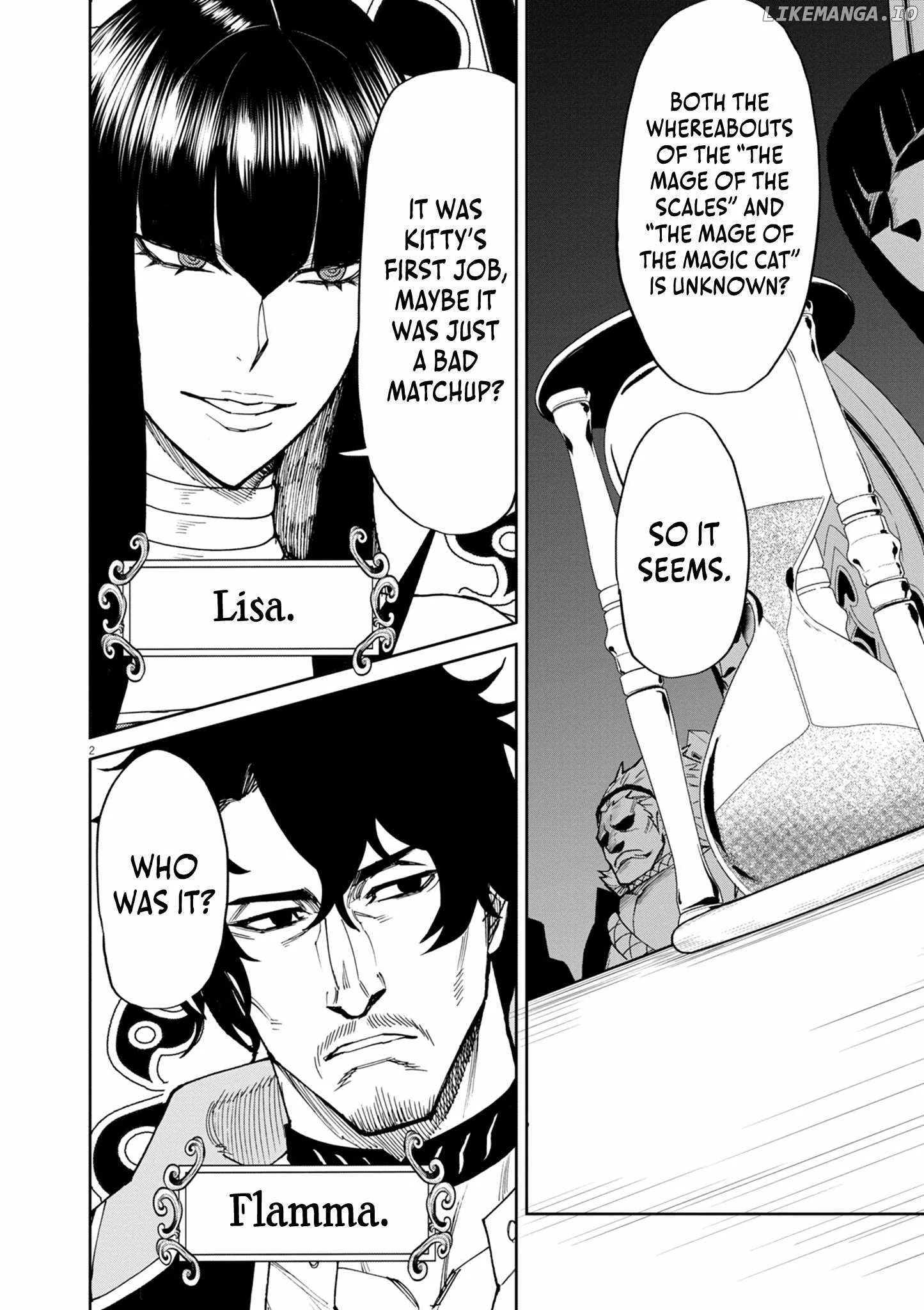 I Was Reincarnated as an Evil Noble in a Game and Became Unparalleled With My Overpowered Muscles Chapter 15 page 2