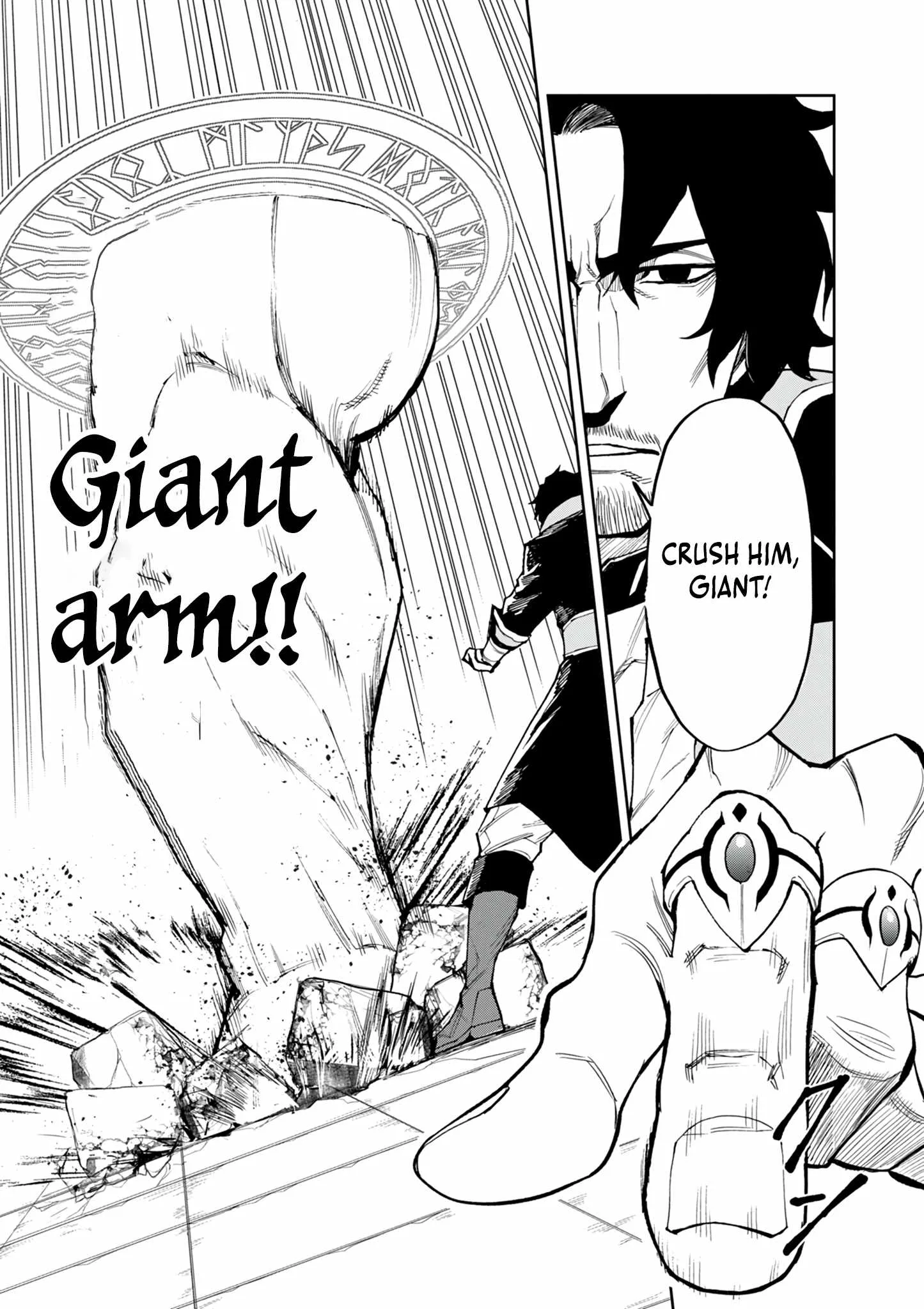 I Was Reincarnated as an Evil Noble in a Game and Became Unparalleled With My Overpowered Muscles Chapter 17 page 10