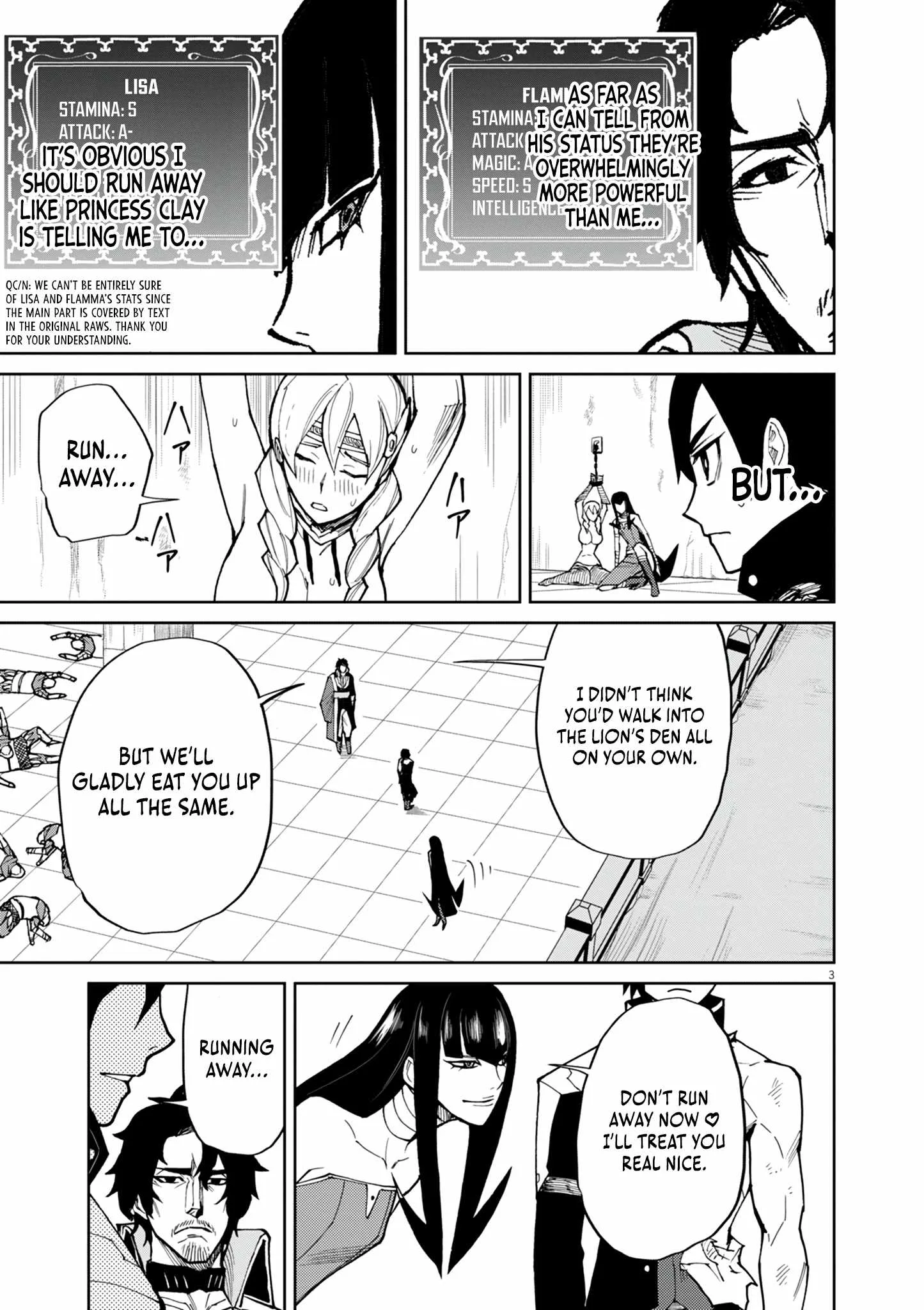 I Was Reincarnated as an Evil Noble in a Game and Became Unparalleled With My Overpowered Muscles Chapter 17 page 4