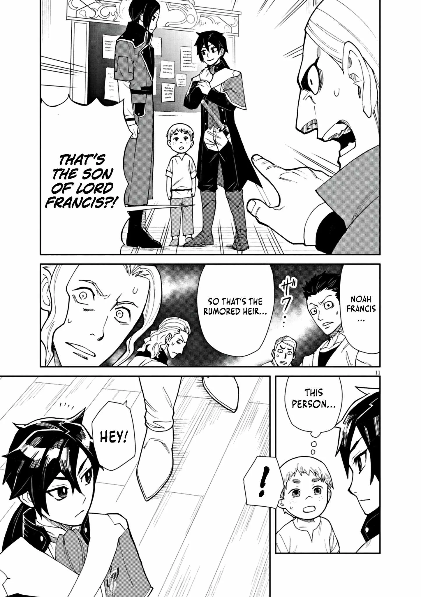 I Was Reincarnated as an Evil Noble in a Game and Became Unparalleled With My Overpowered Muscles Chapter 4 page 12