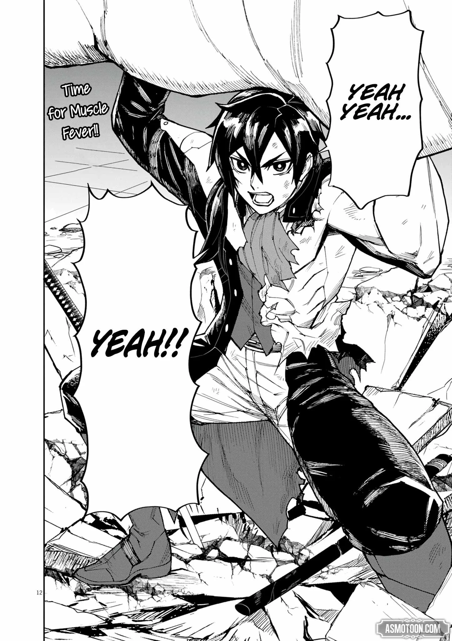 I Was Reincarnated as an Evil Noble in a Game and Became Unparalleled With My Overpowered Muscles Chapter 17 page 13