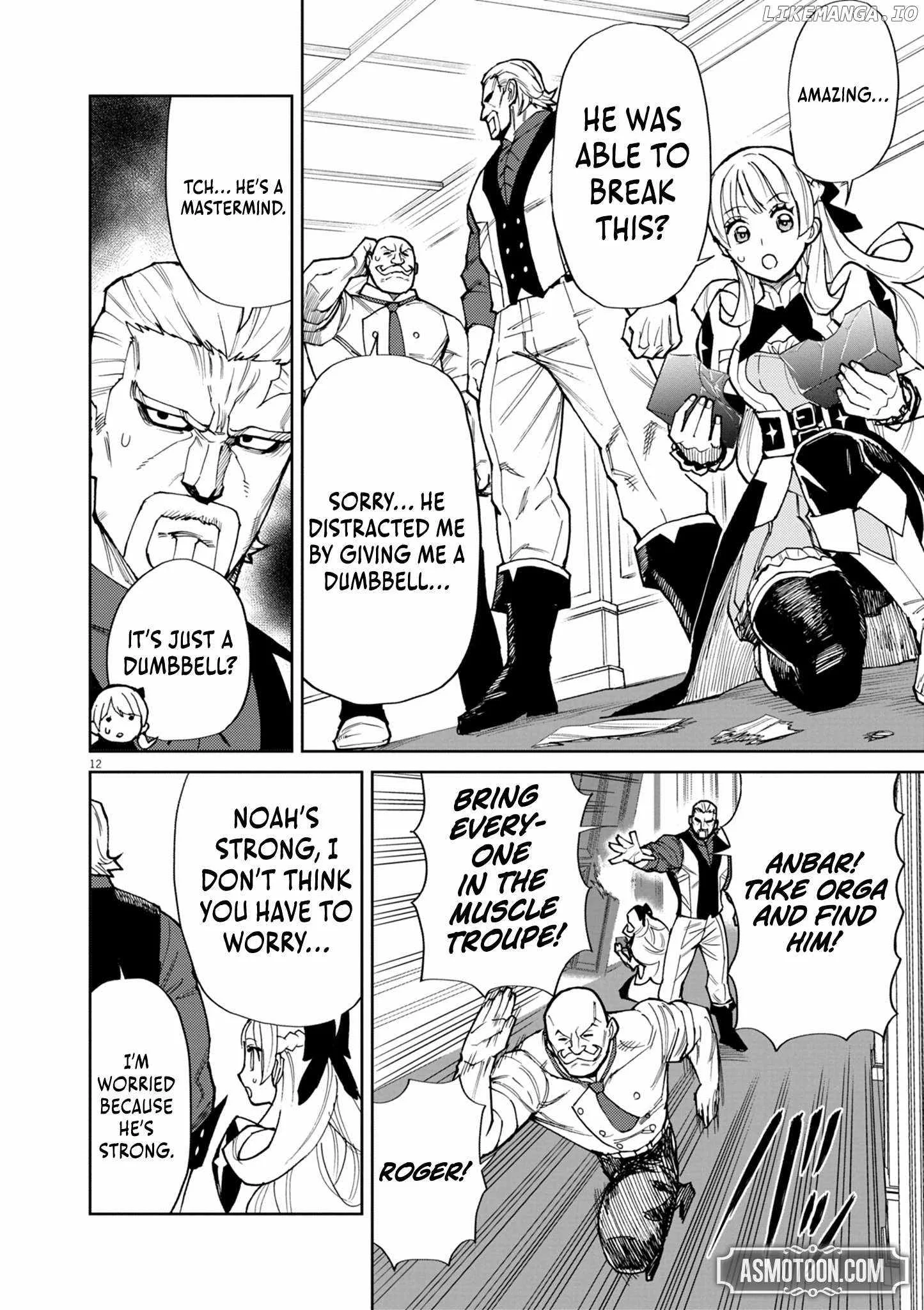 I Was Reincarnated as an Evil Noble in a Game and Became Unparalleled With My Overpowered Muscles Chapter 15 page 12