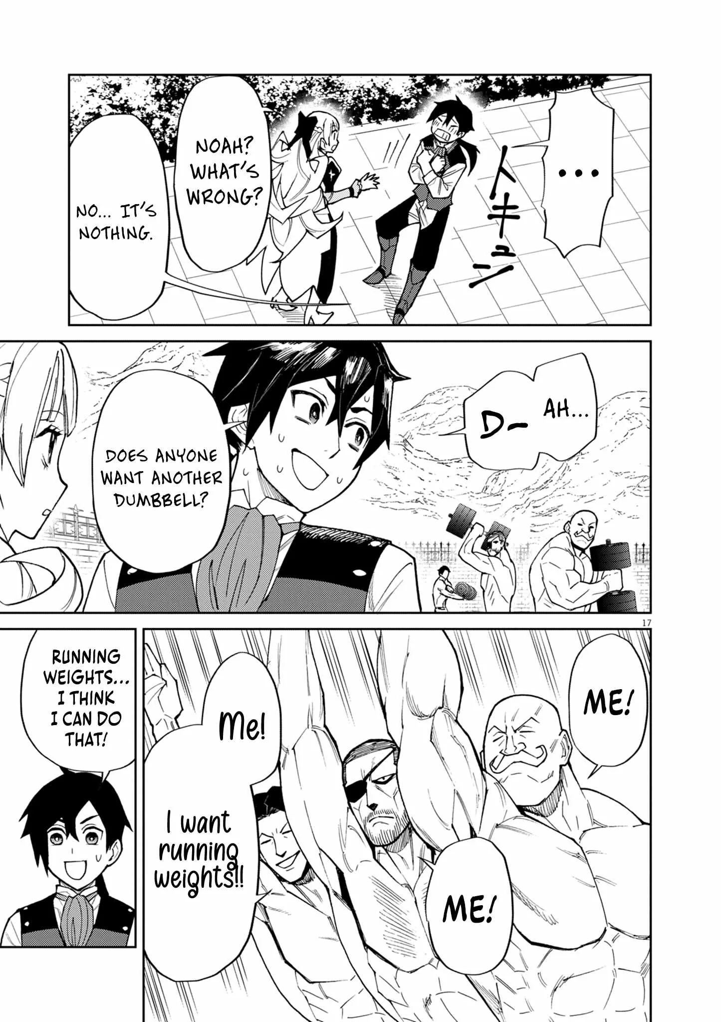 I Was Reincarnated as an Evil Noble in a Game and Became Unparalleled With My Overpowered Muscles Chapter 13 page 17