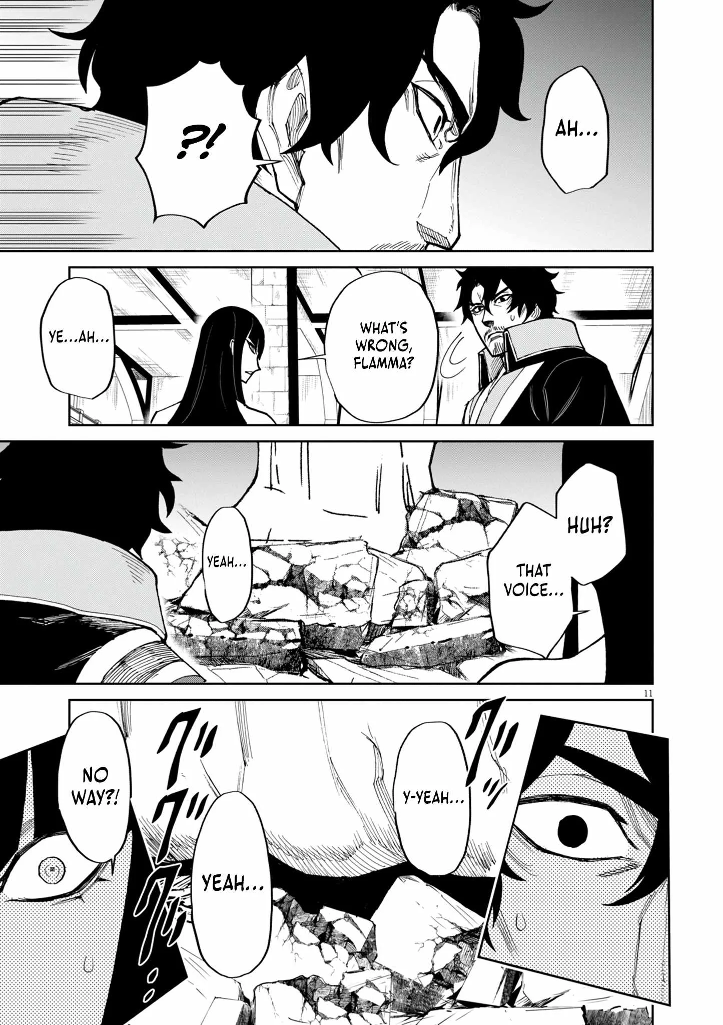 I Was Reincarnated as an Evil Noble in a Game and Became Unparalleled With My Overpowered Muscles Chapter 17 page 12