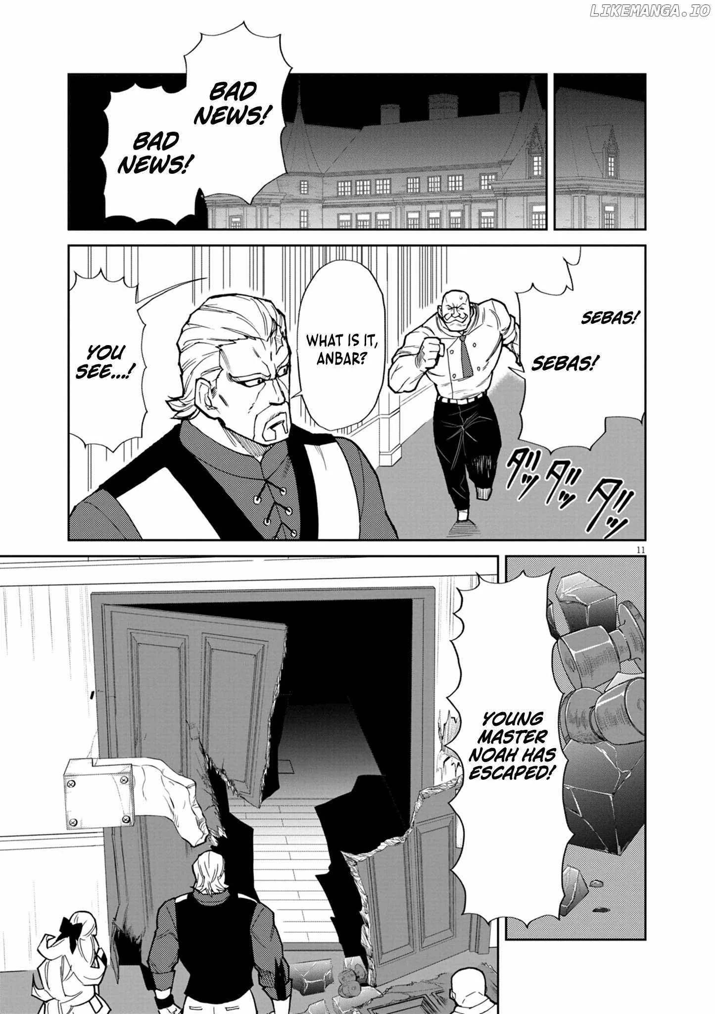 I Was Reincarnated as an Evil Noble in a Game and Became Unparalleled With My Overpowered Muscles Chapter 15 page 11