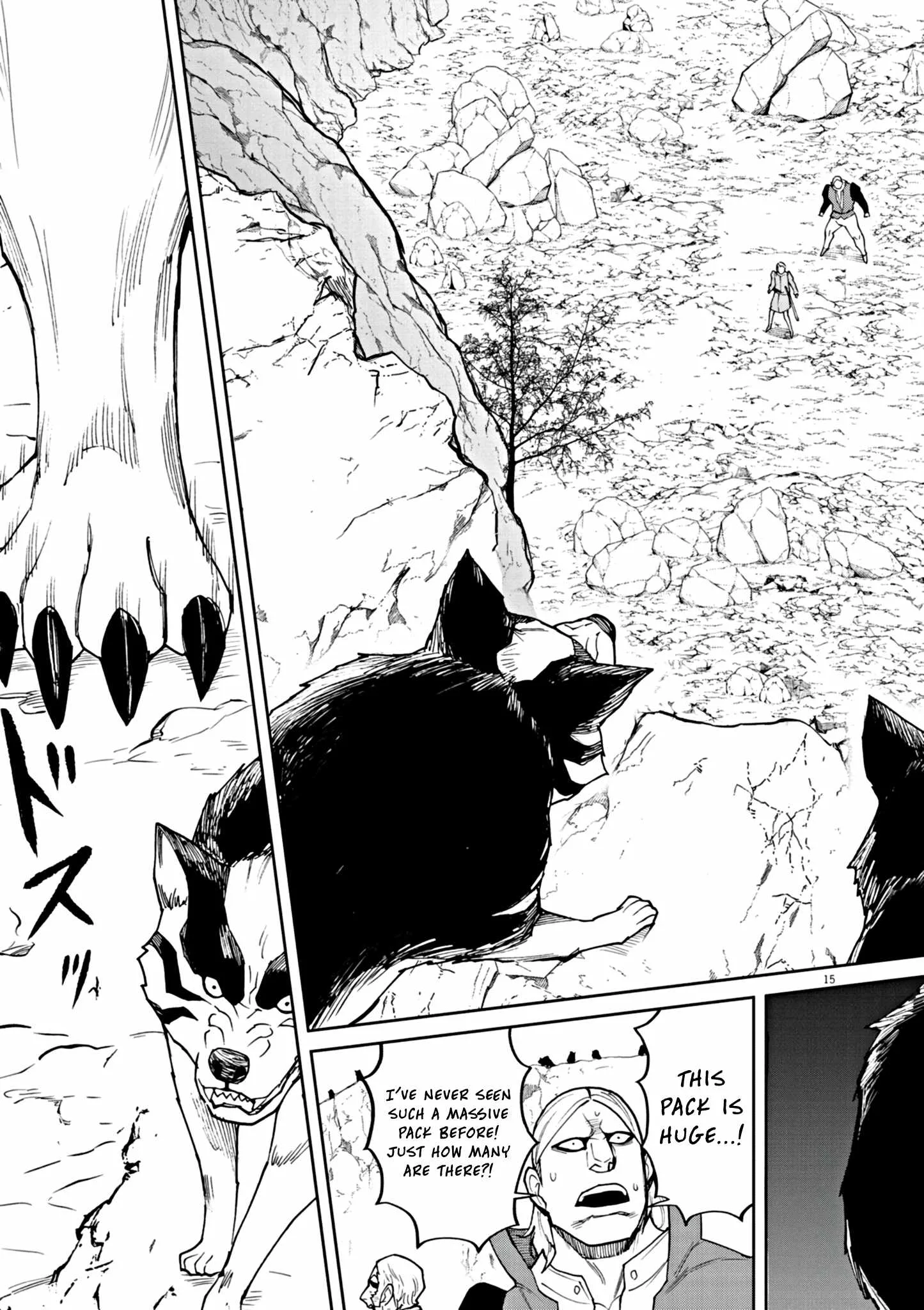I Was Reincarnated as an Evil Noble in a Game and Became Unparalleled With My Overpowered Muscles Chapter 5 page 16