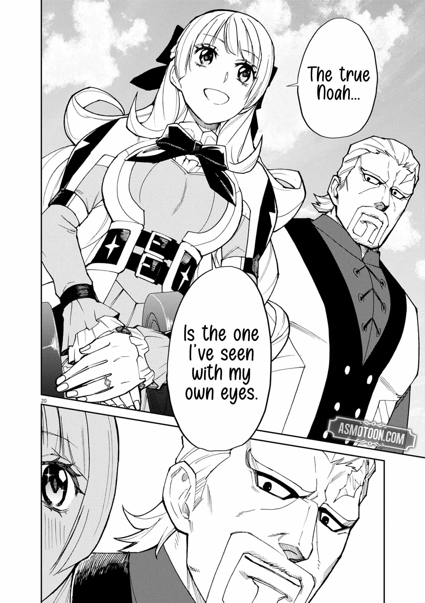 I Was Reincarnated as an Evil Noble in a Game and Became Unparalleled With My Overpowered Muscles Chapter 13 page 20