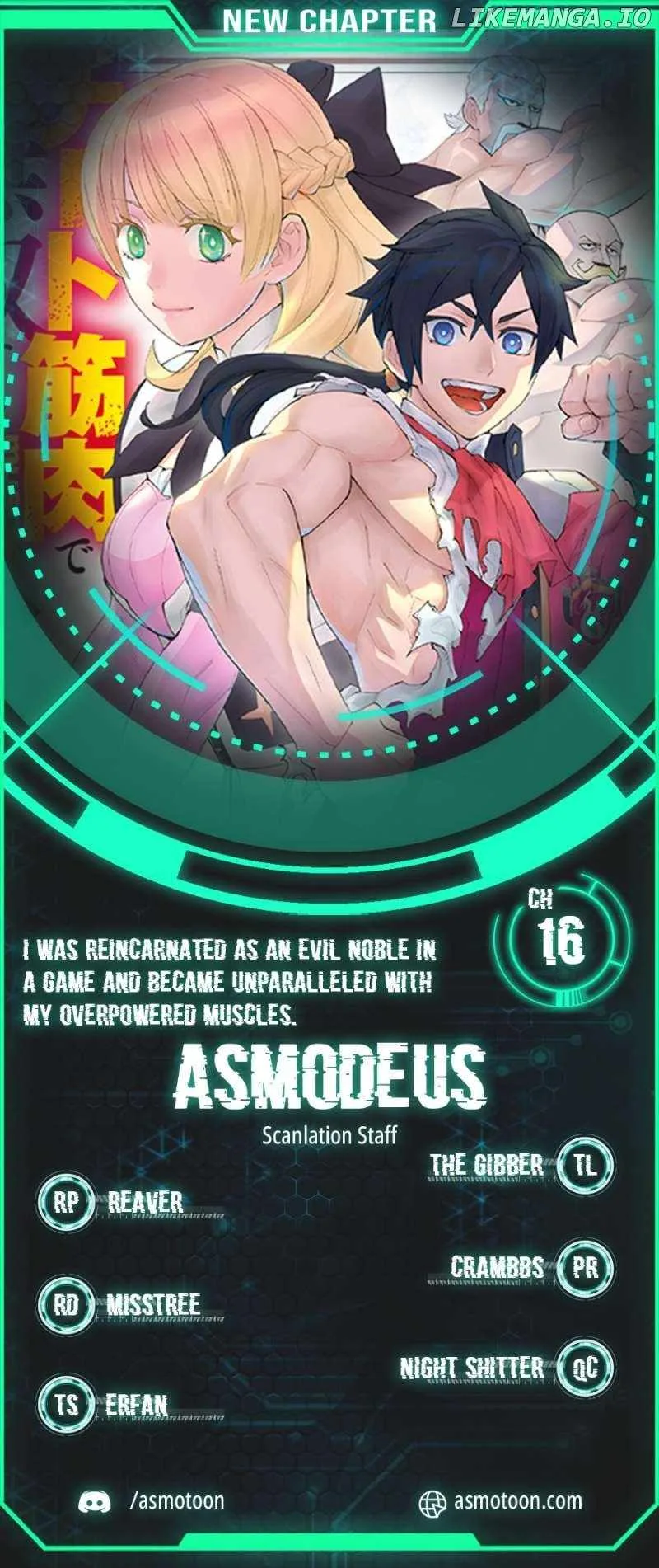 I Was Reincarnated as an Evil Noble in a Game and Became Unparalleled With My Overpowered Muscles Chapter 16 page 1