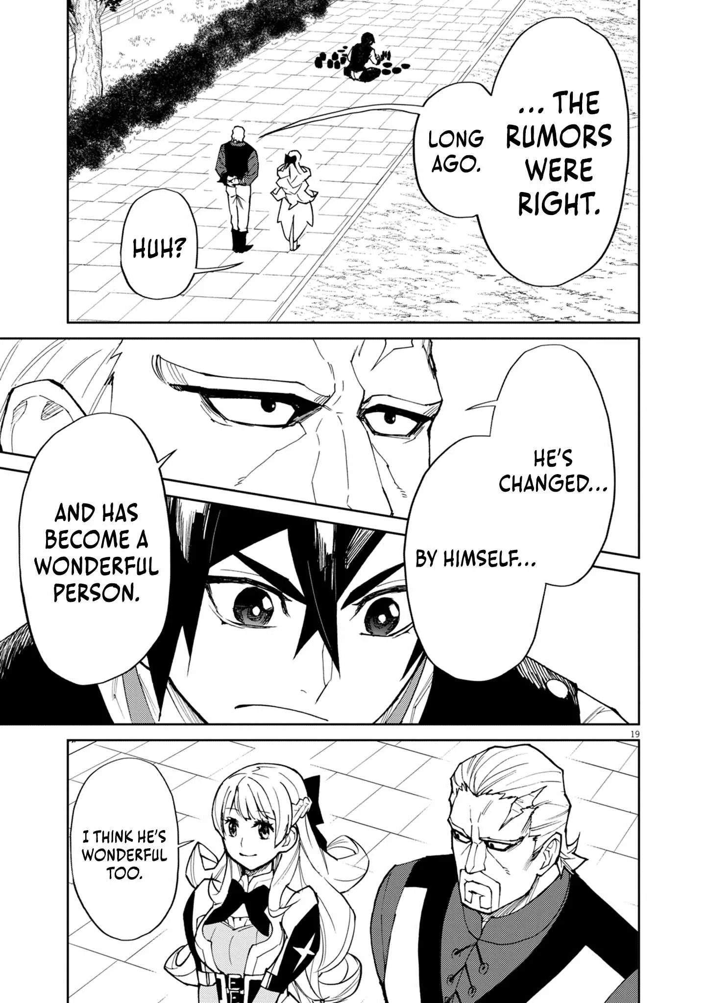 I Was Reincarnated as an Evil Noble in a Game and Became Unparalleled With My Overpowered Muscles Chapter 13 page 19