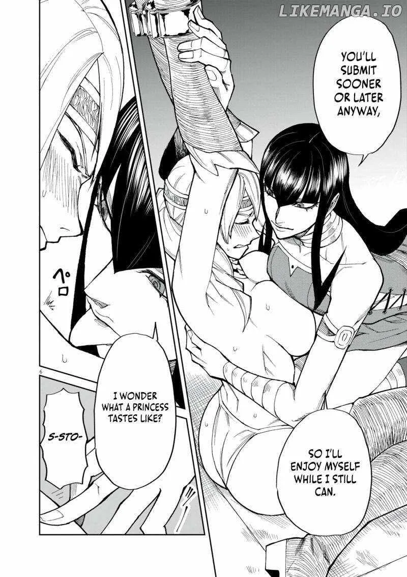 I Was Reincarnated as an Evil Noble in a Game and Became Unparalleled With My Overpowered Muscles Chapter 16 page 7