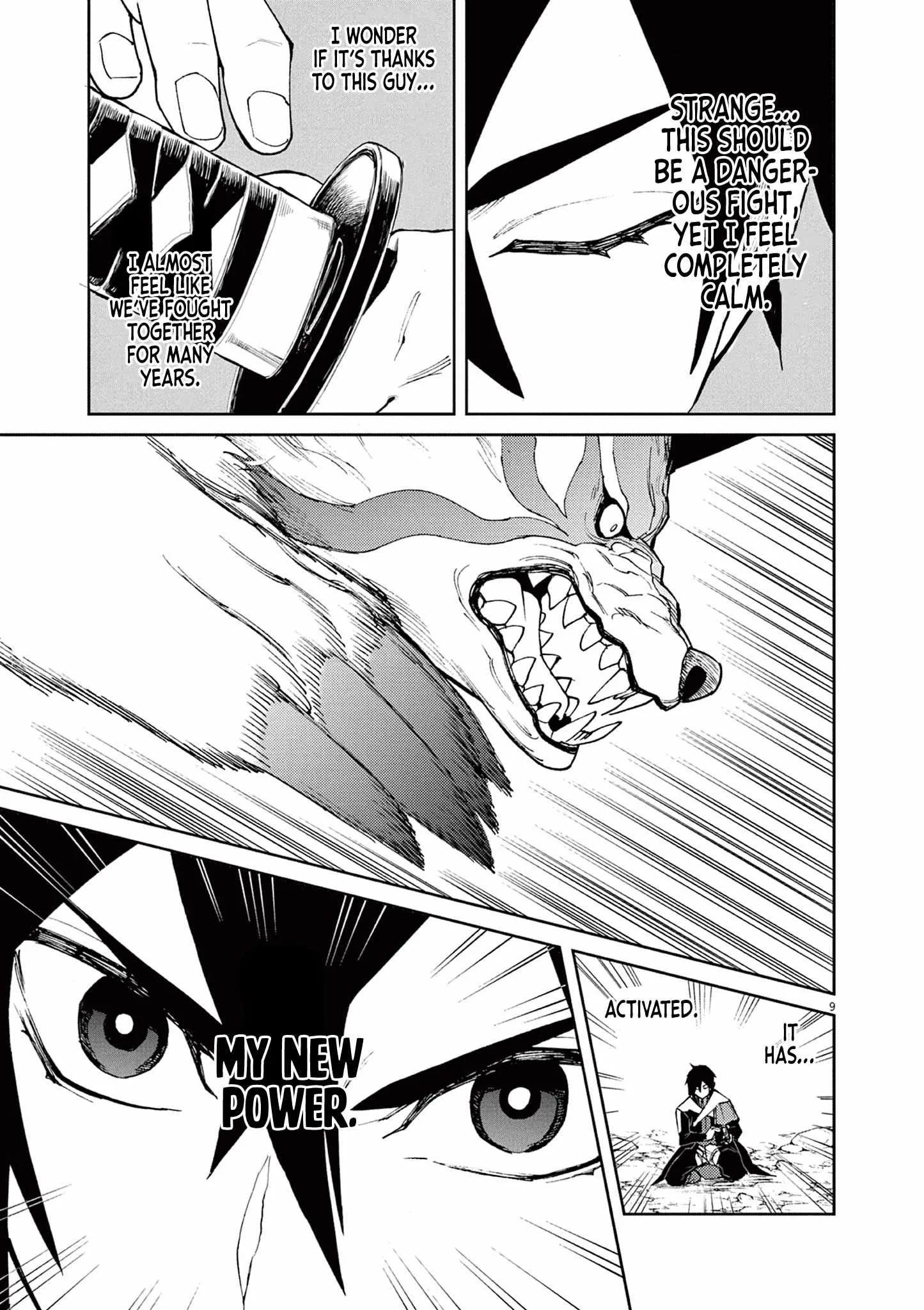 I Was Reincarnated as an Evil Noble in a Game and Became Unparalleled With My Overpowered Muscles Chapter 6 page 10