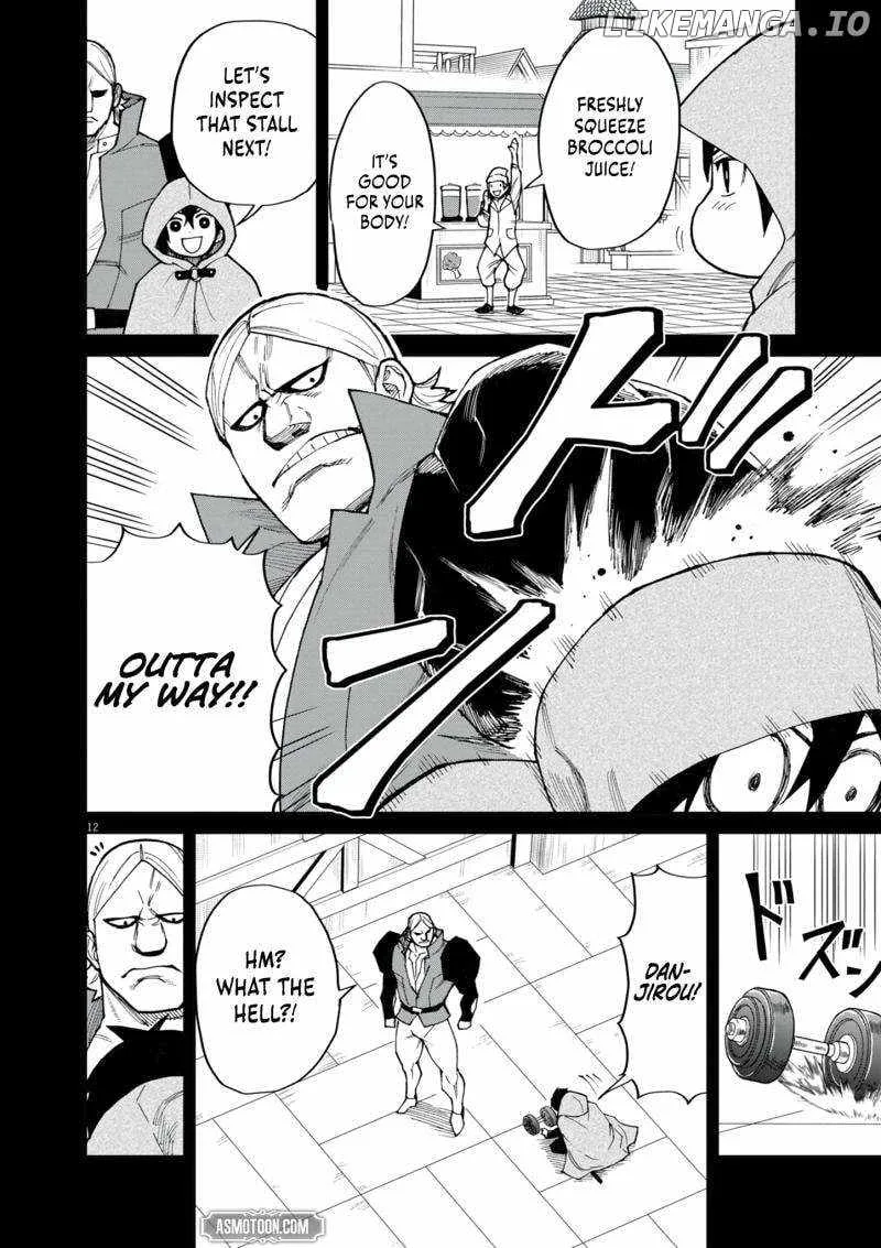 I Was Reincarnated as an Evil Noble in a Game and Became Unparalleled With My Overpowered Muscles Chapter 16 page 13