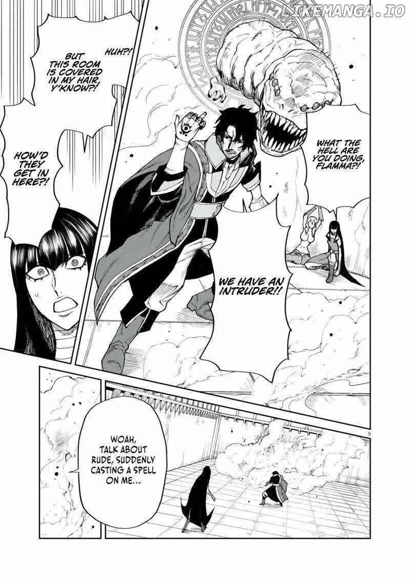 I Was Reincarnated as an Evil Noble in a Game and Became Unparalleled With My Overpowered Muscles Chapter 16 page 10