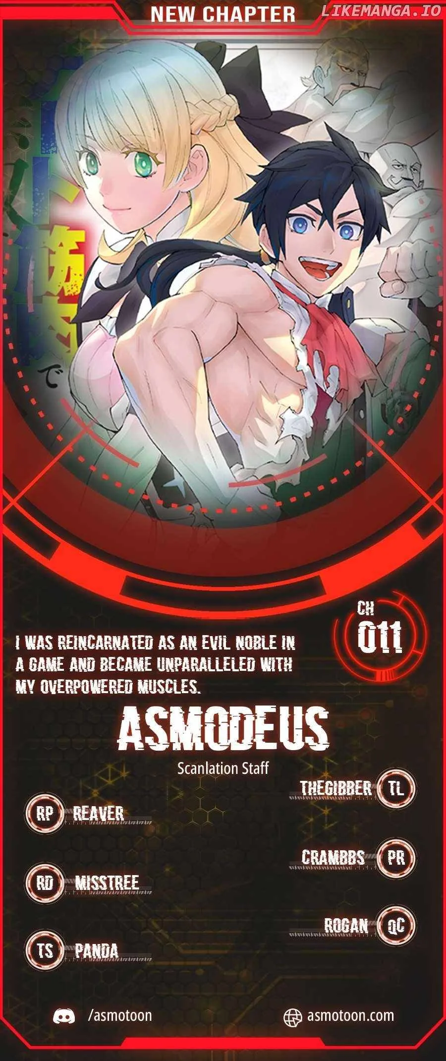I Was Reincarnated as an Evil Noble in a Game and Became Unparalleled With My Overpowered Muscles Chapter 11 page 1
