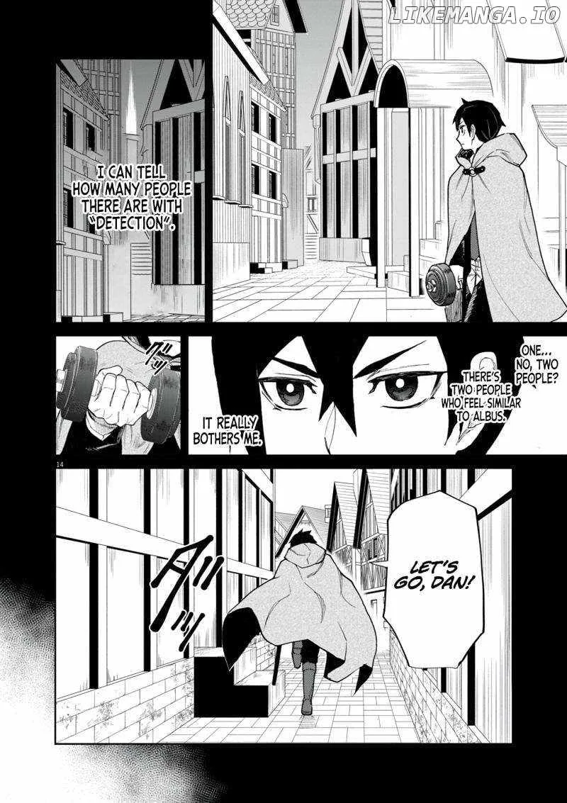 I Was Reincarnated as an Evil Noble in a Game and Became Unparalleled With My Overpowered Muscles Chapter 16 page 15