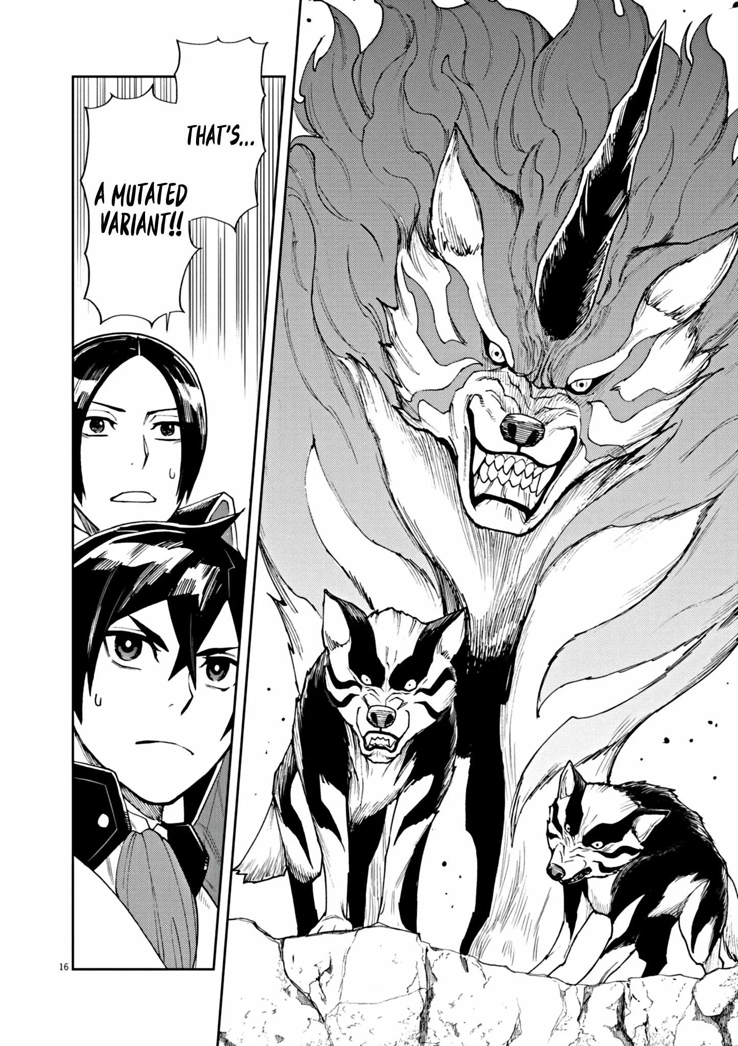 I Was Reincarnated as an Evil Noble in a Game and Became Unparalleled With My Overpowered Muscles Chapter 5 page 17