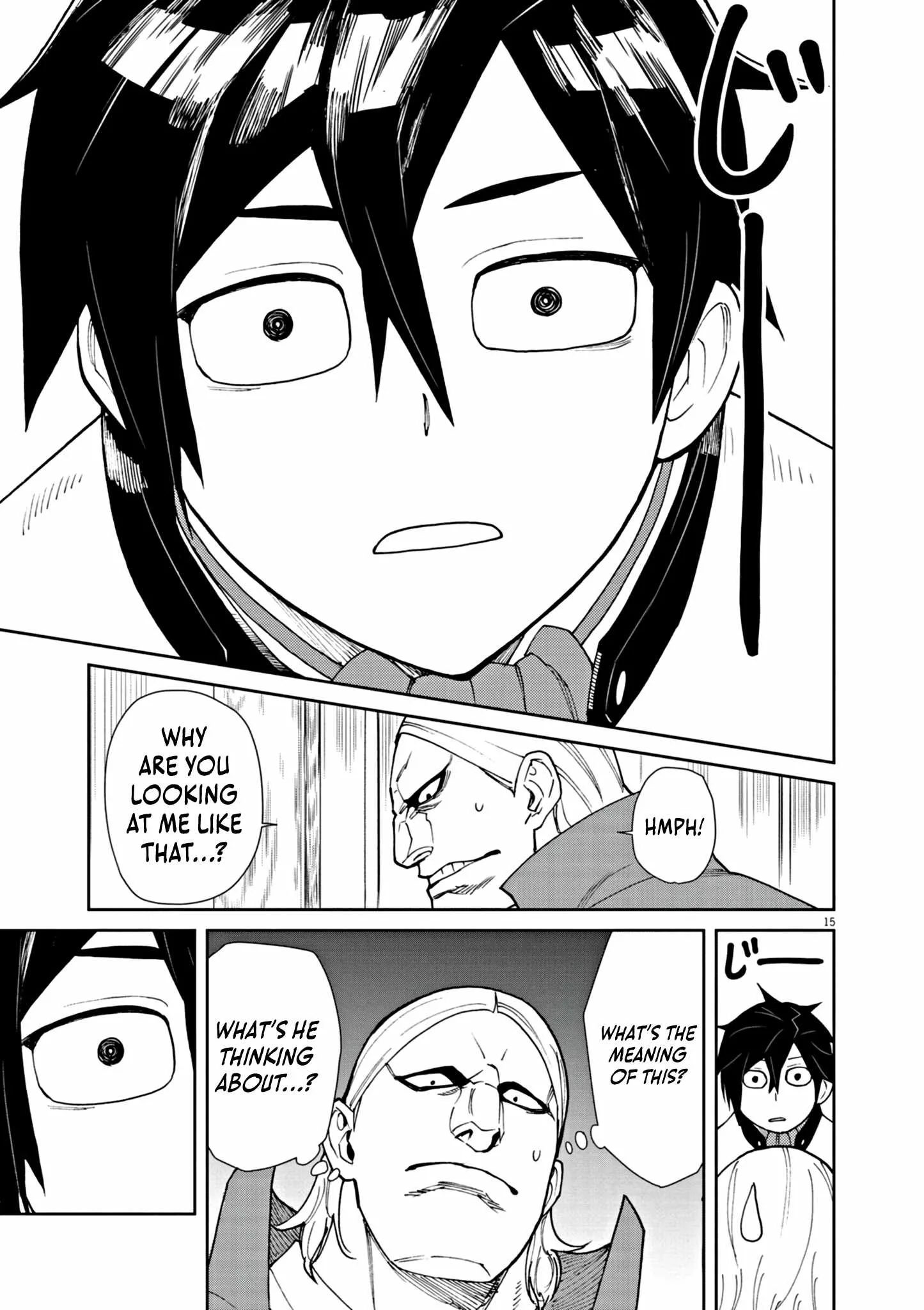 I Was Reincarnated as an Evil Noble in a Game and Became Unparalleled With My Overpowered Muscles Chapter 4 page 16
