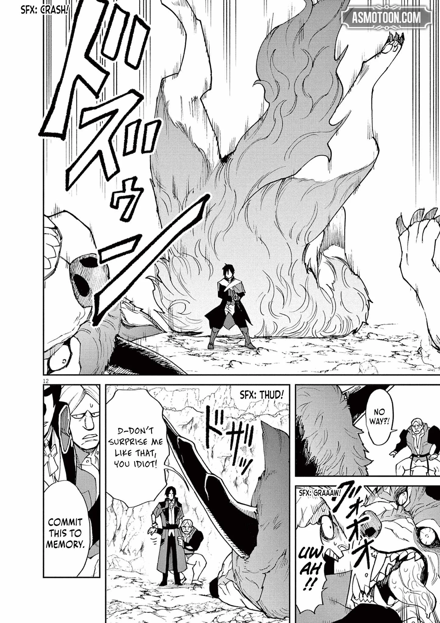 I Was Reincarnated as an Evil Noble in a Game and Became Unparalleled With My Overpowered Muscles Chapter 6 page 13