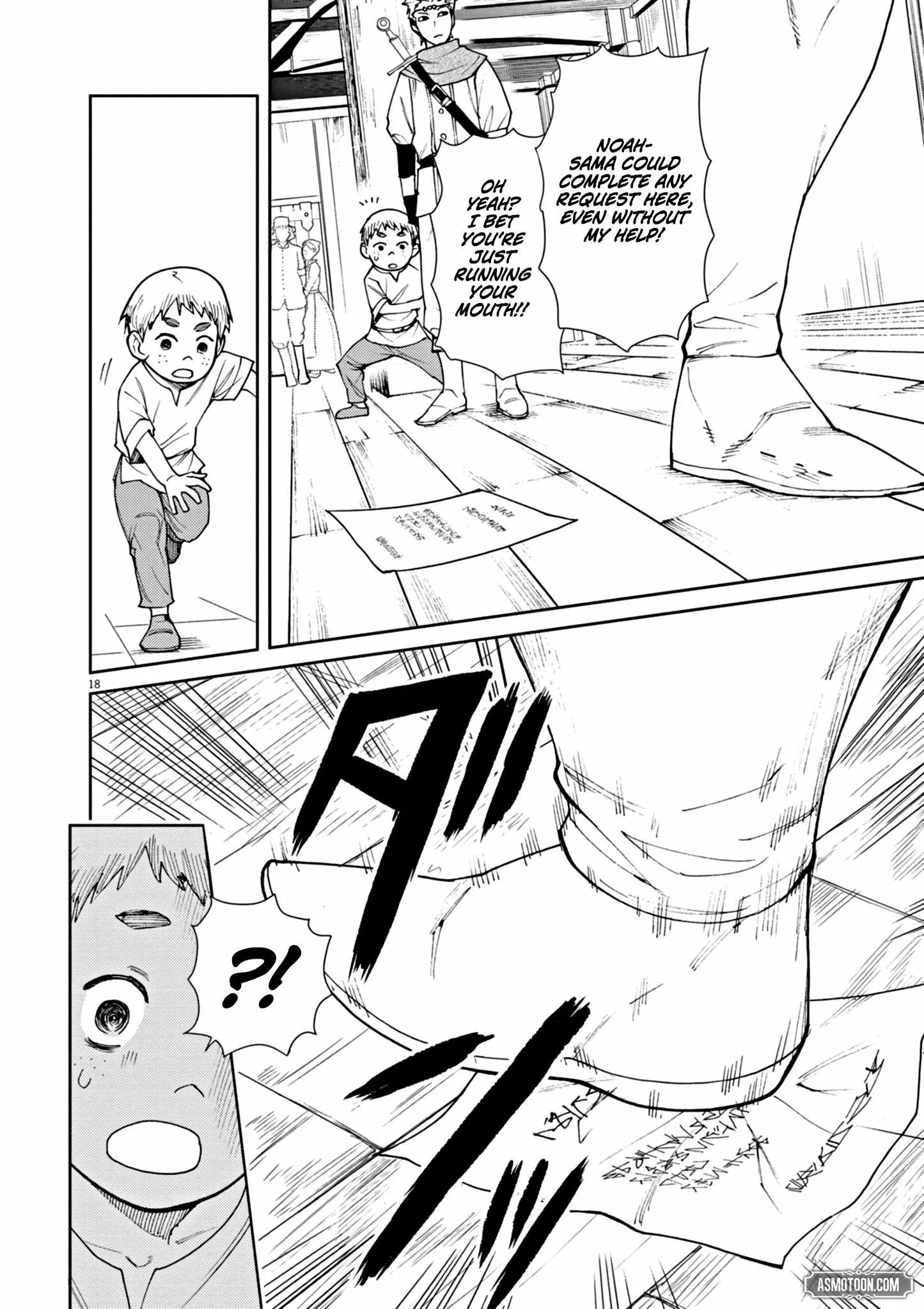 I Was Reincarnated as an Evil Noble in a Game and Became Unparalleled With My Overpowered Muscles Chapter 4 page 19