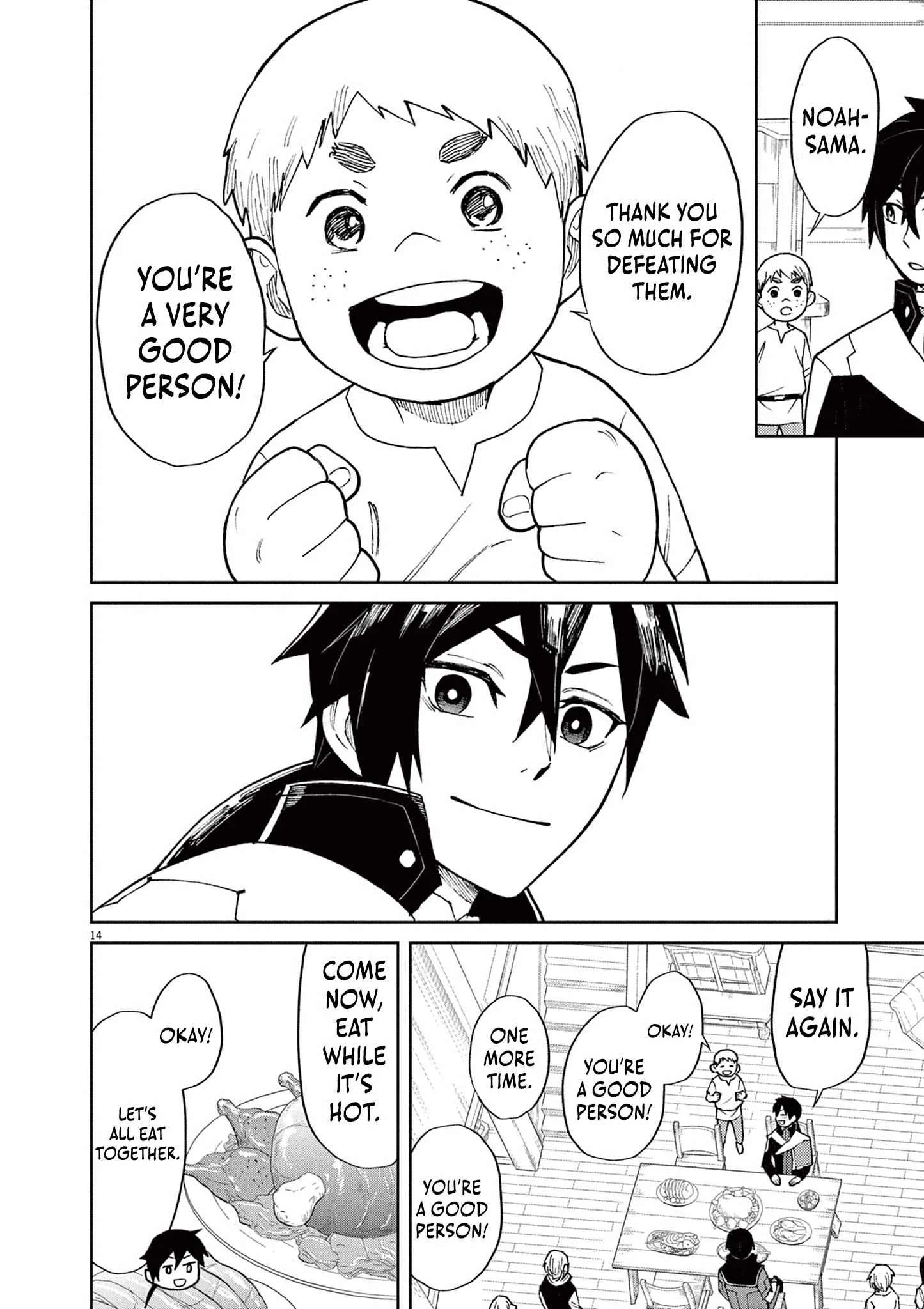 I Was Reincarnated as an Evil Noble in a Game and Became Unparalleled With My Overpowered Muscles Chapter 6 page 15