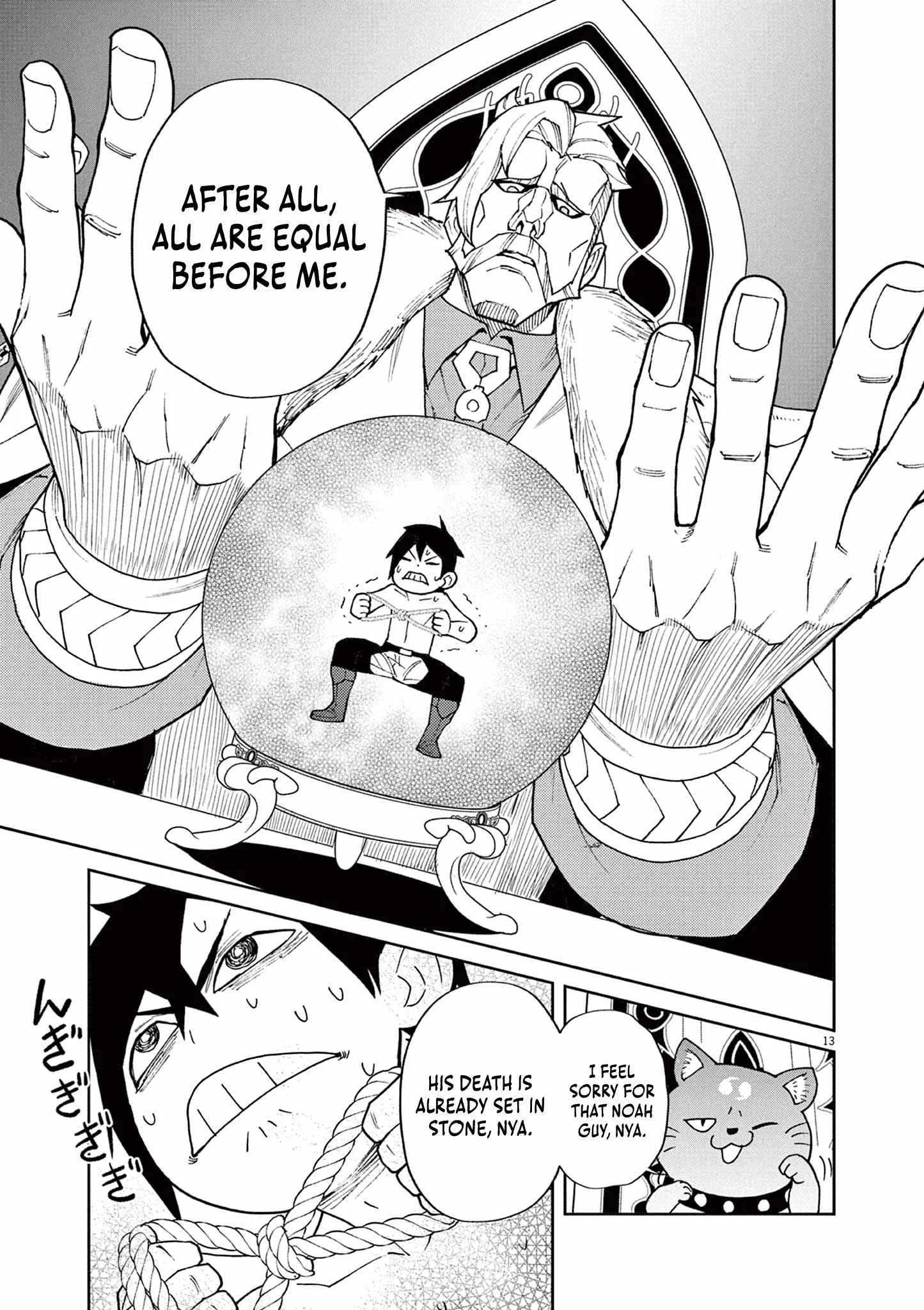 I Was Reincarnated as an Evil Noble in a Game and Became Unparalleled With My Overpowered Muscles Chapter 8 page 13