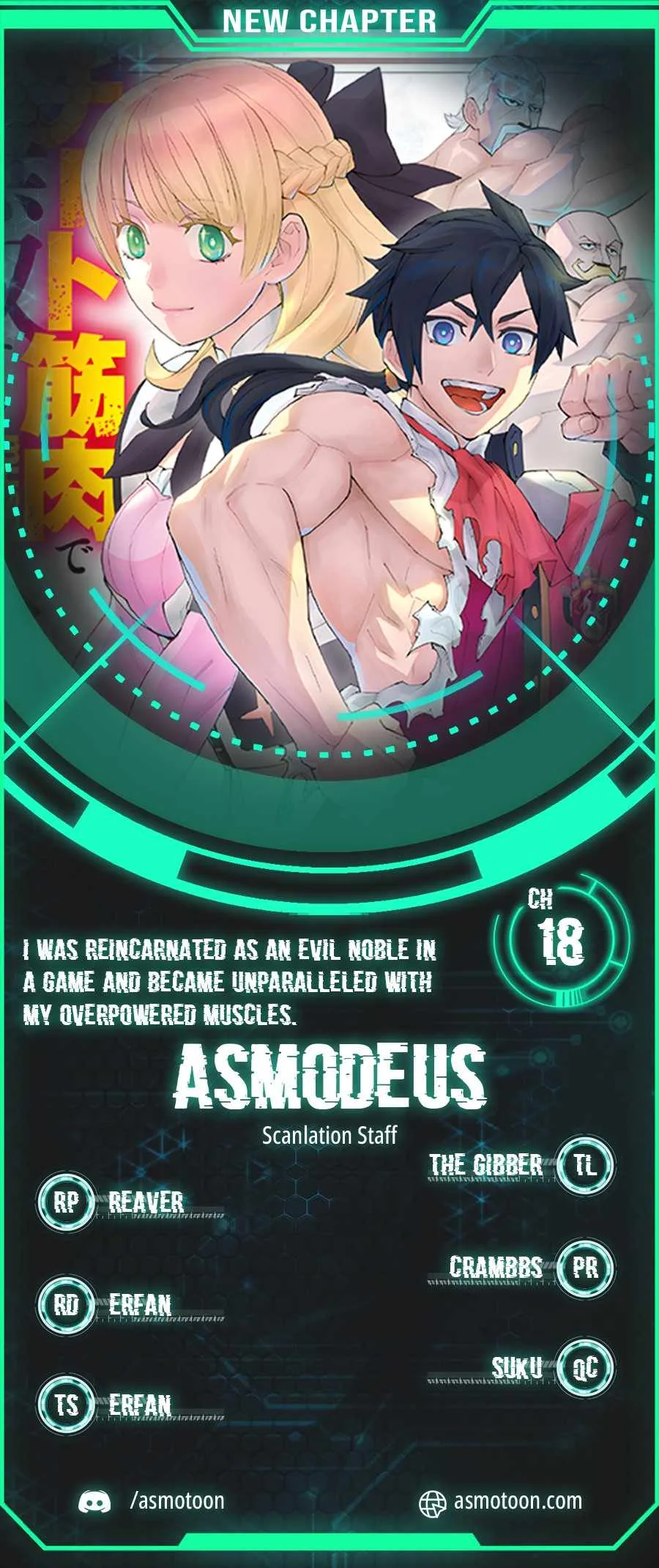 I Was Reincarnated as an Evil Noble in a Game and Became Unparalleled With My Overpowered Muscles Chapter 18 page 1