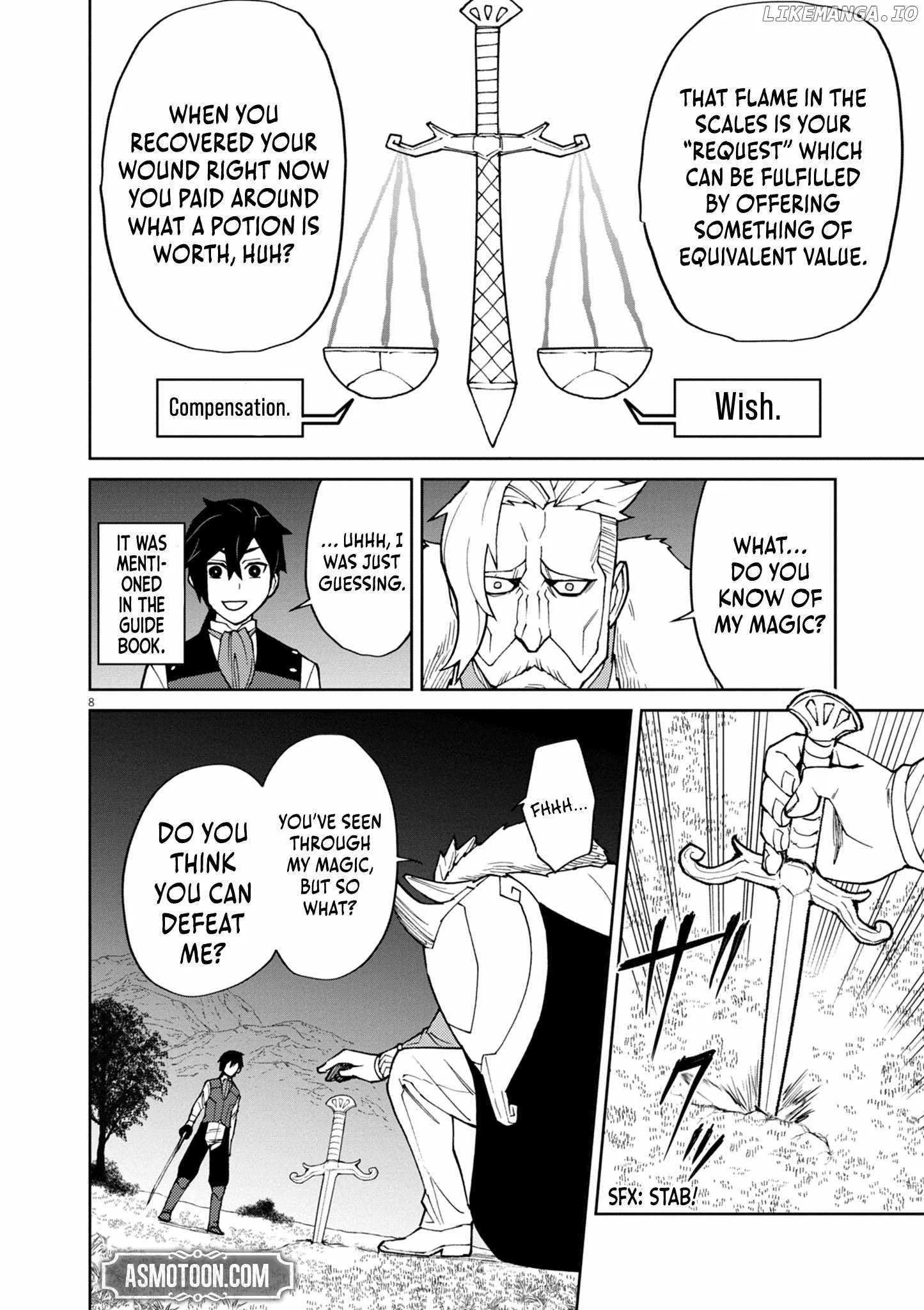I Was Reincarnated as an Evil Noble in a Game and Became Unparalleled With My Overpowered Muscles Chapter 11 page 9