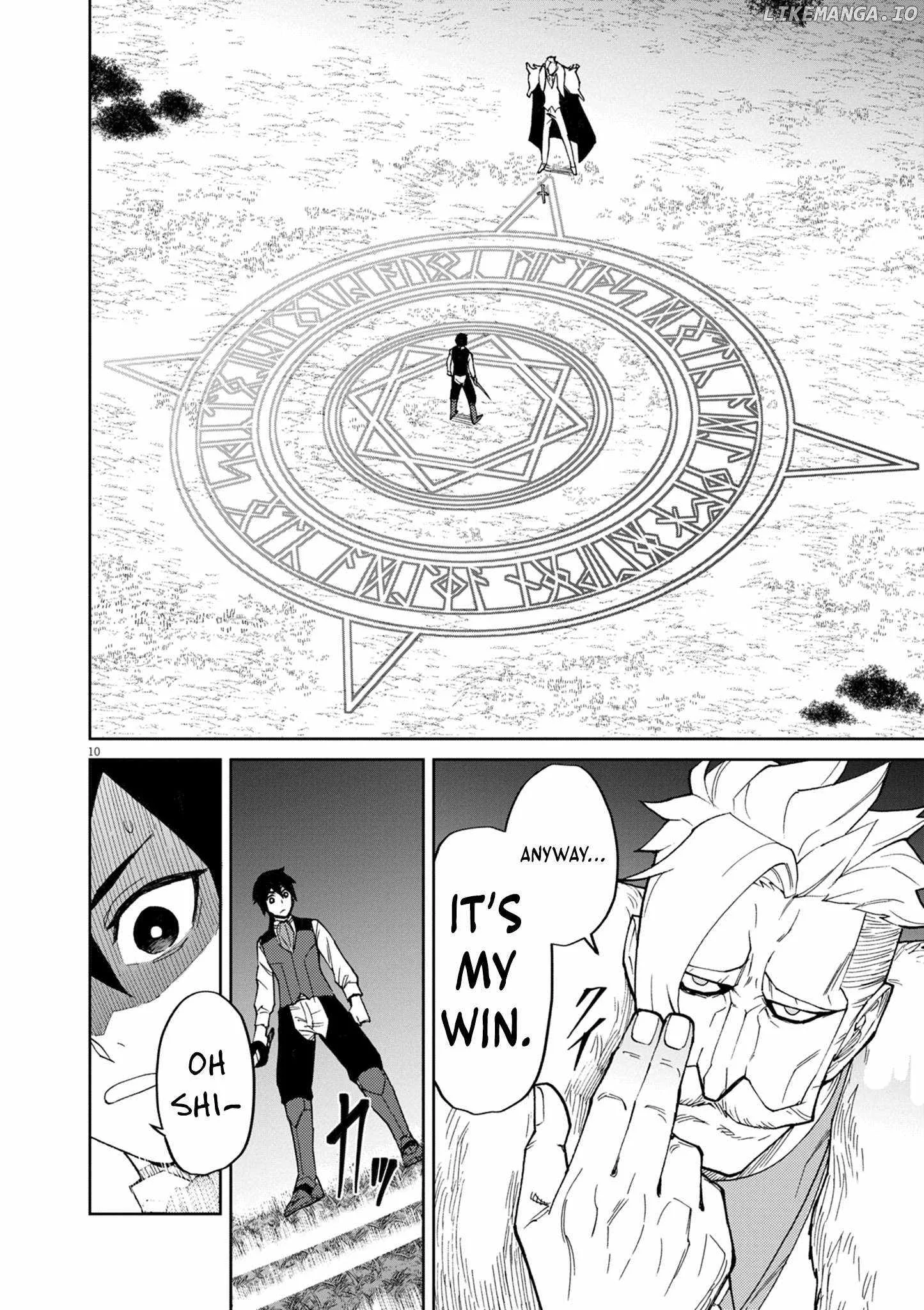 I Was Reincarnated as an Evil Noble in a Game and Became Unparalleled With My Overpowered Muscles Chapter 11 page 11