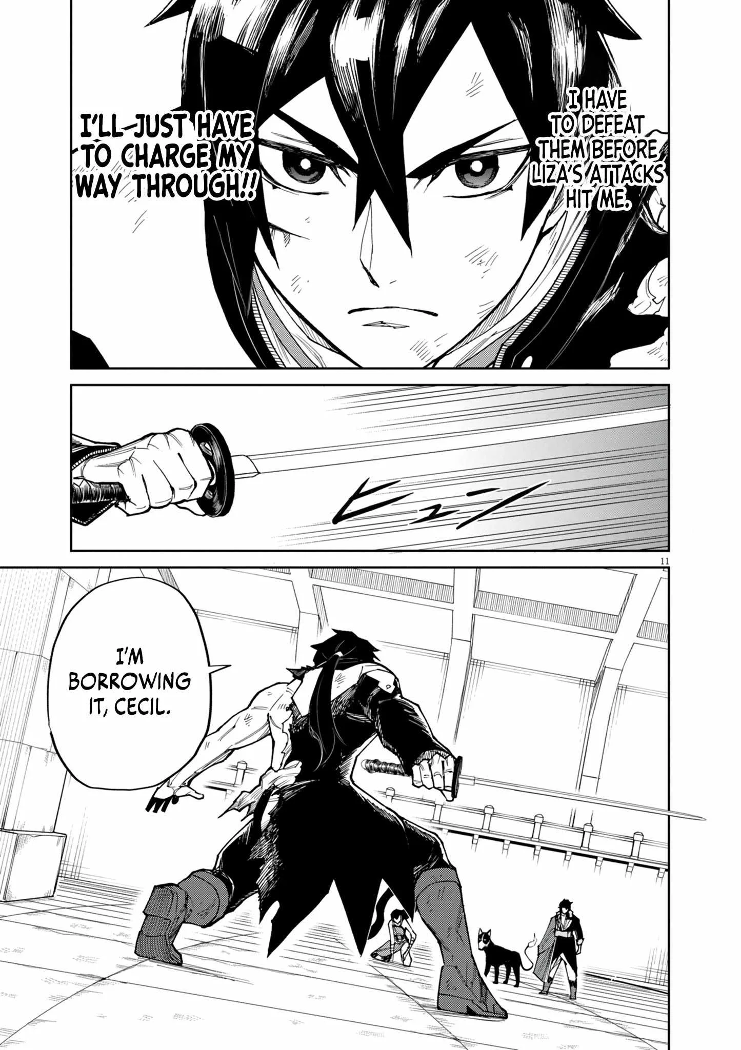I Was Reincarnated as an Evil Noble in a Game and Became Unparalleled With My Overpowered Muscles Chapter 18 page 12