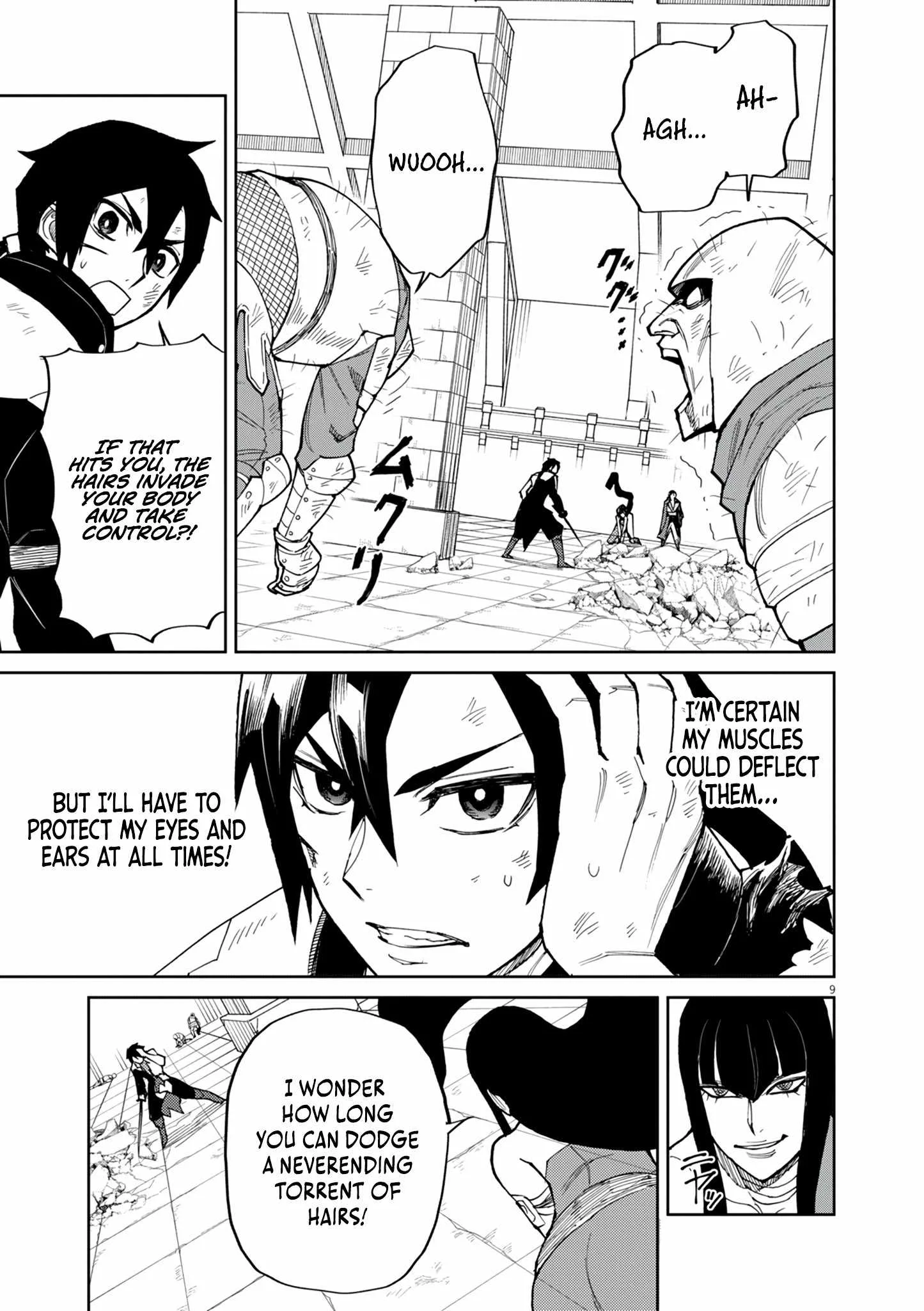 I Was Reincarnated as an Evil Noble in a Game and Became Unparalleled With My Overpowered Muscles Chapter 18 page 10