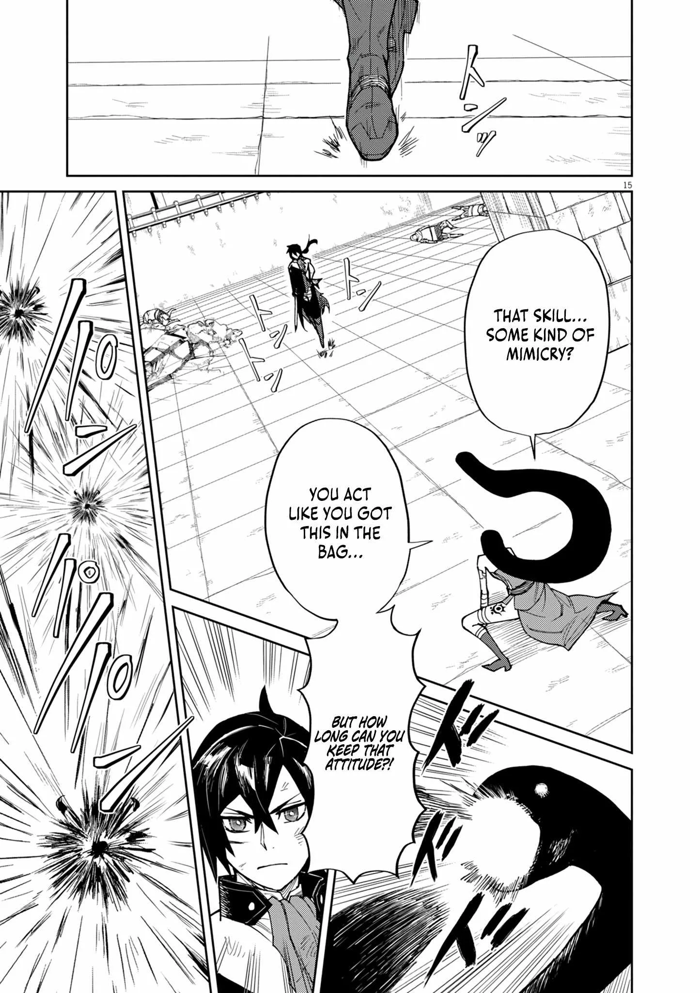 I Was Reincarnated as an Evil Noble in a Game and Became Unparalleled With My Overpowered Muscles Chapter 18 page 16