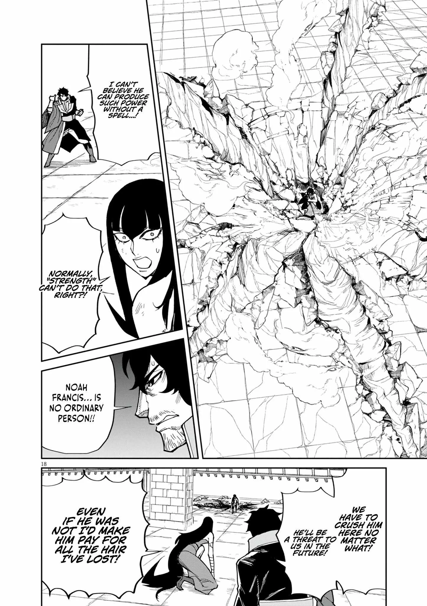 I Was Reincarnated as an Evil Noble in a Game and Became Unparalleled With My Overpowered Muscles Chapter 18 page 19