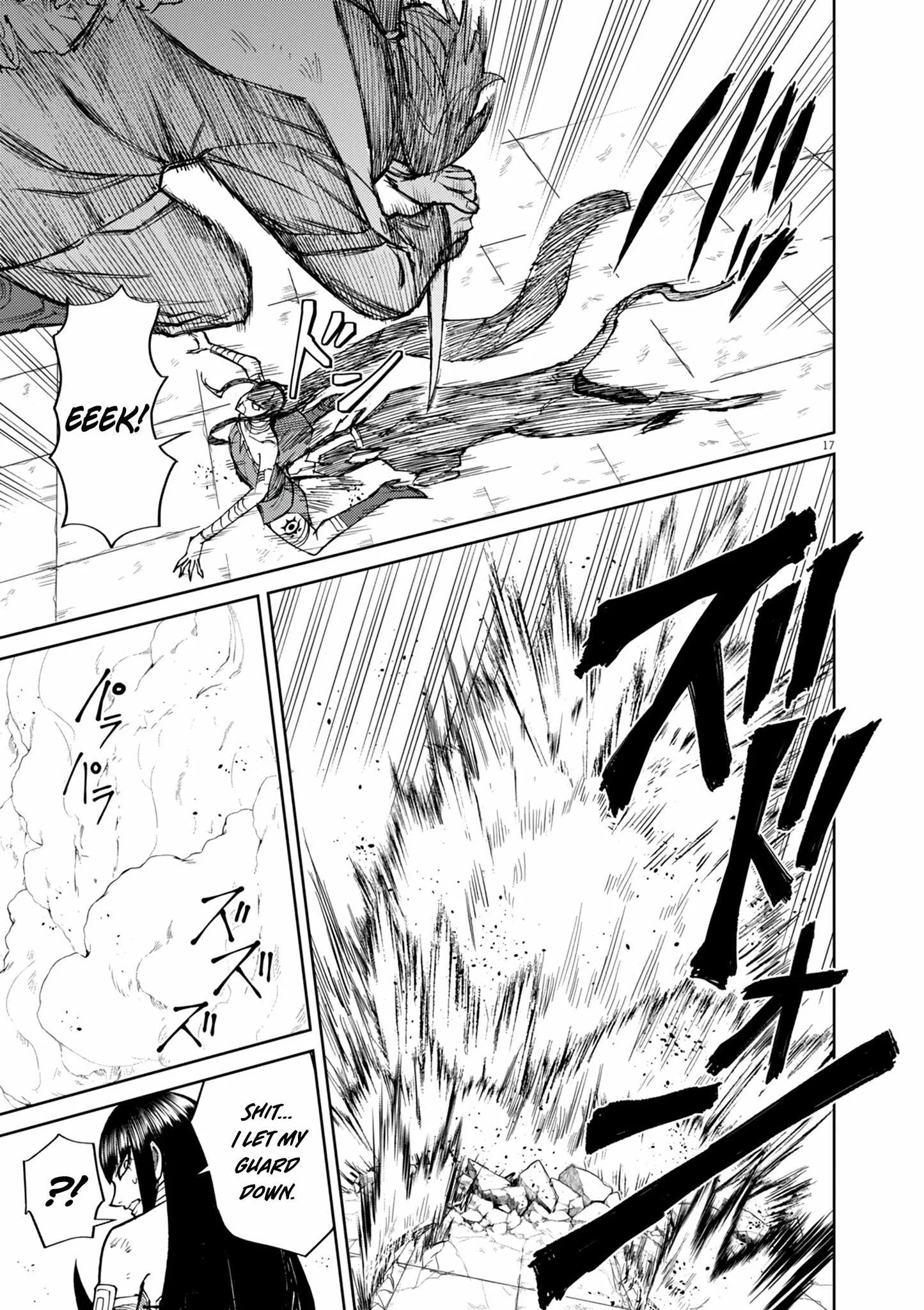 I Was Reincarnated as an Evil Noble in a Game and Became Unparalleled With My Overpowered Muscles Chapter 18 page 18