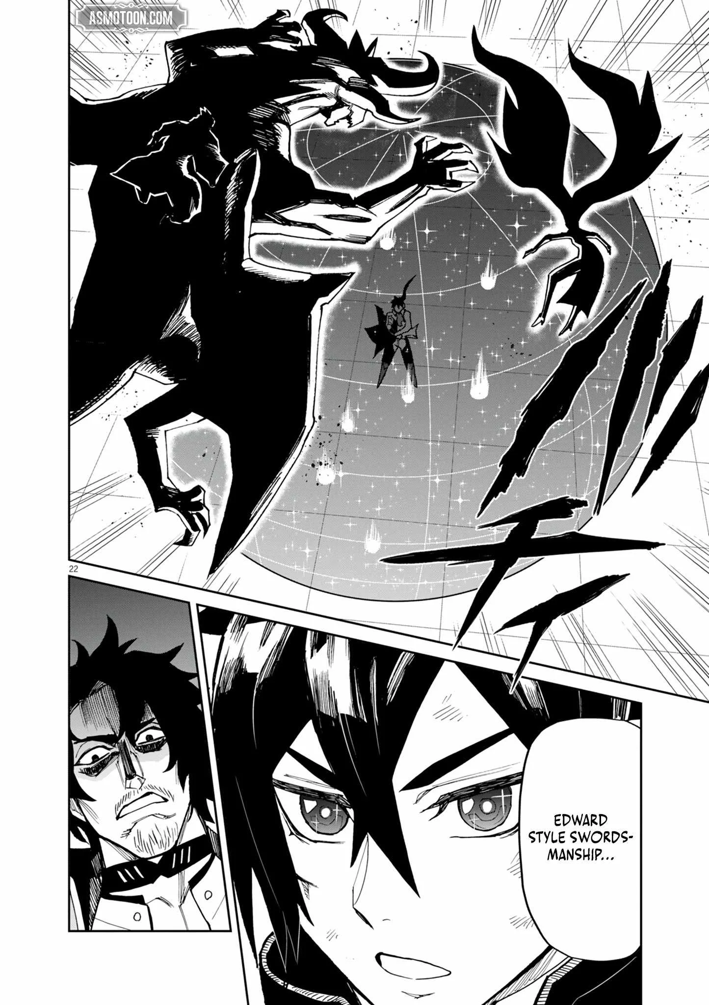 I Was Reincarnated as an Evil Noble in a Game and Became Unparalleled With My Overpowered Muscles Chapter 18 page 23