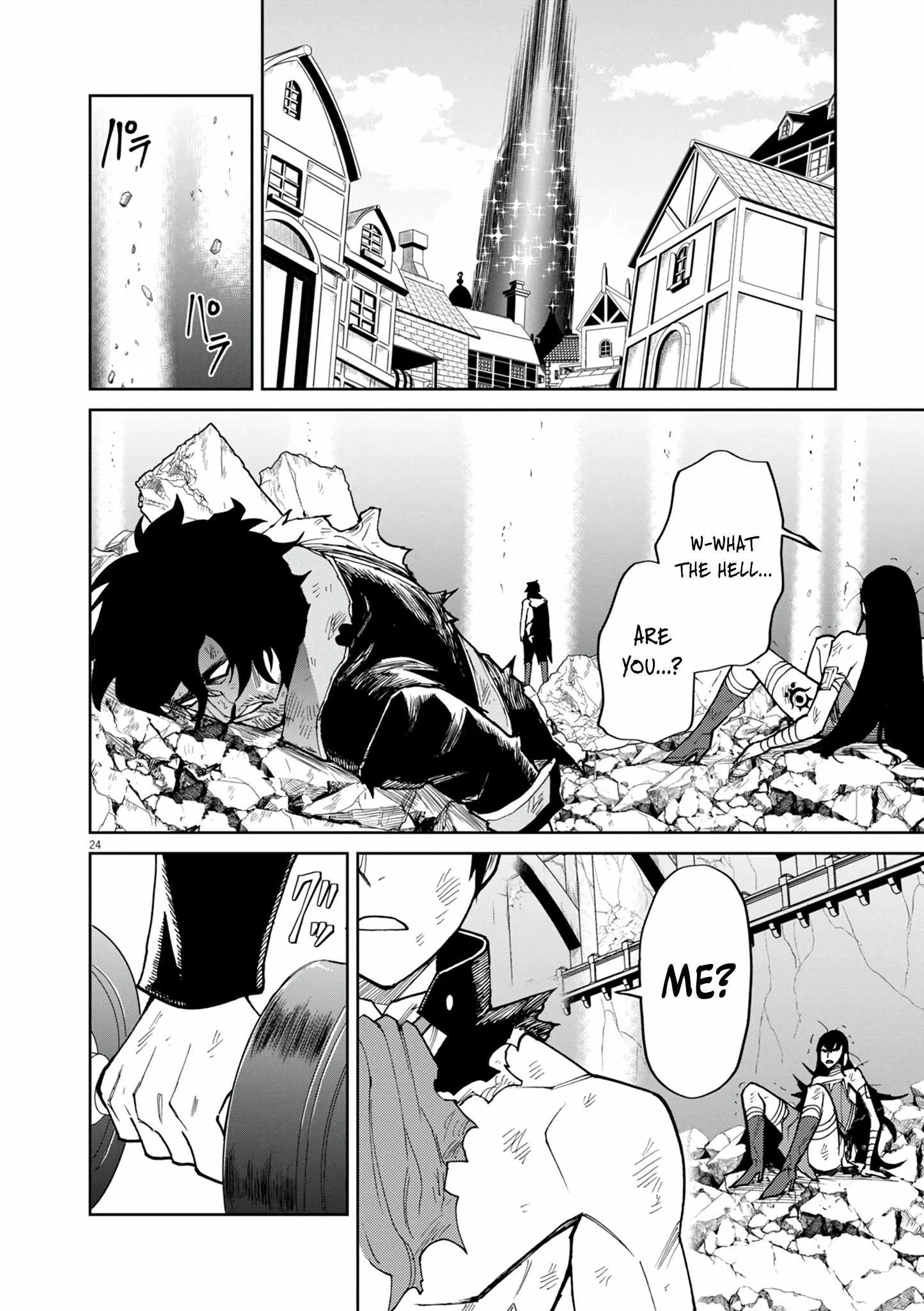I Was Reincarnated as an Evil Noble in a Game and Became Unparalleled With My Overpowered Muscles Chapter 18 page 25