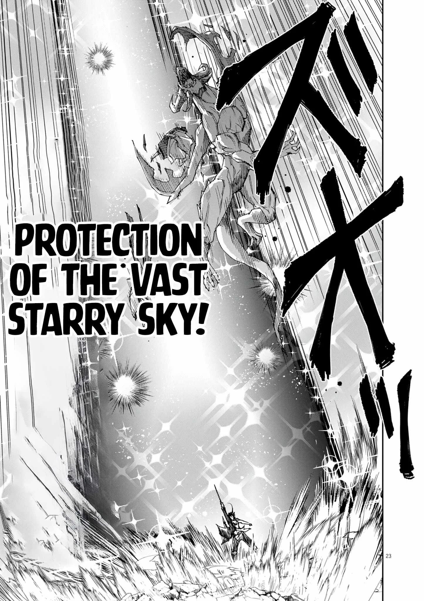 I Was Reincarnated as an Evil Noble in a Game and Became Unparalleled With My Overpowered Muscles Chapter 18 page 24