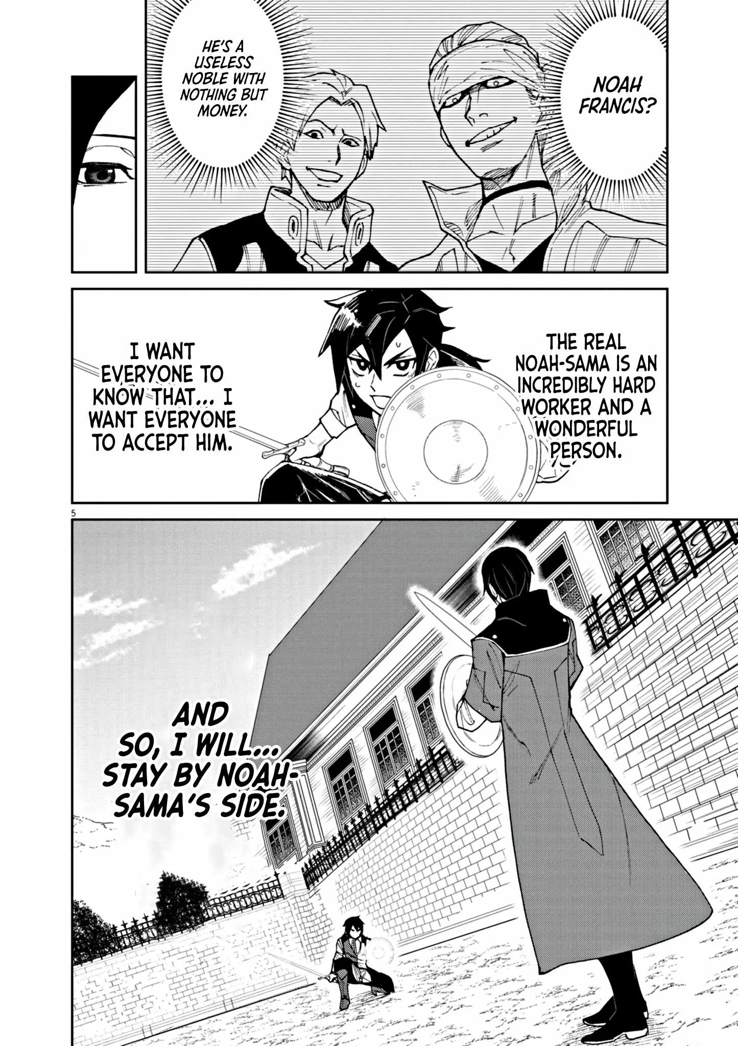 I Was Reincarnated as an Evil Noble in a Game and Became Unparalleled With My Overpowered Muscles Chapter 3 page 6