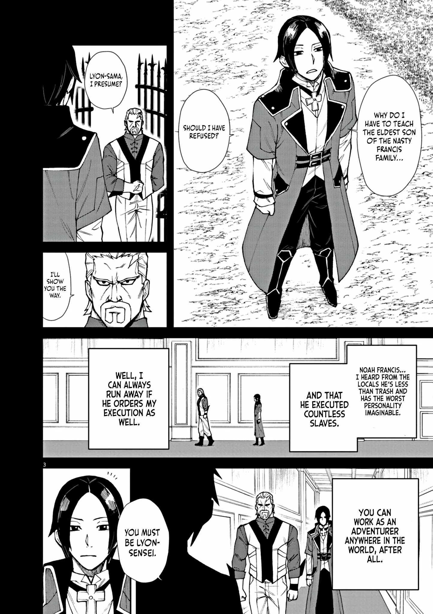 I Was Reincarnated as an Evil Noble in a Game and Became Unparalleled With My Overpowered Muscles Chapter 3 page 4