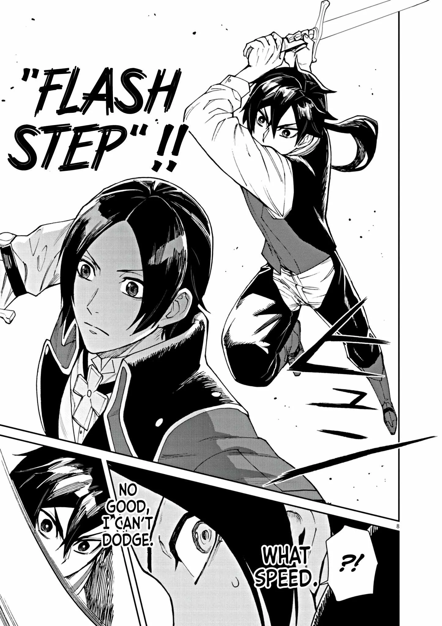 I Was Reincarnated as an Evil Noble in a Game and Became Unparalleled With My Overpowered Muscles Chapter 3 page 9