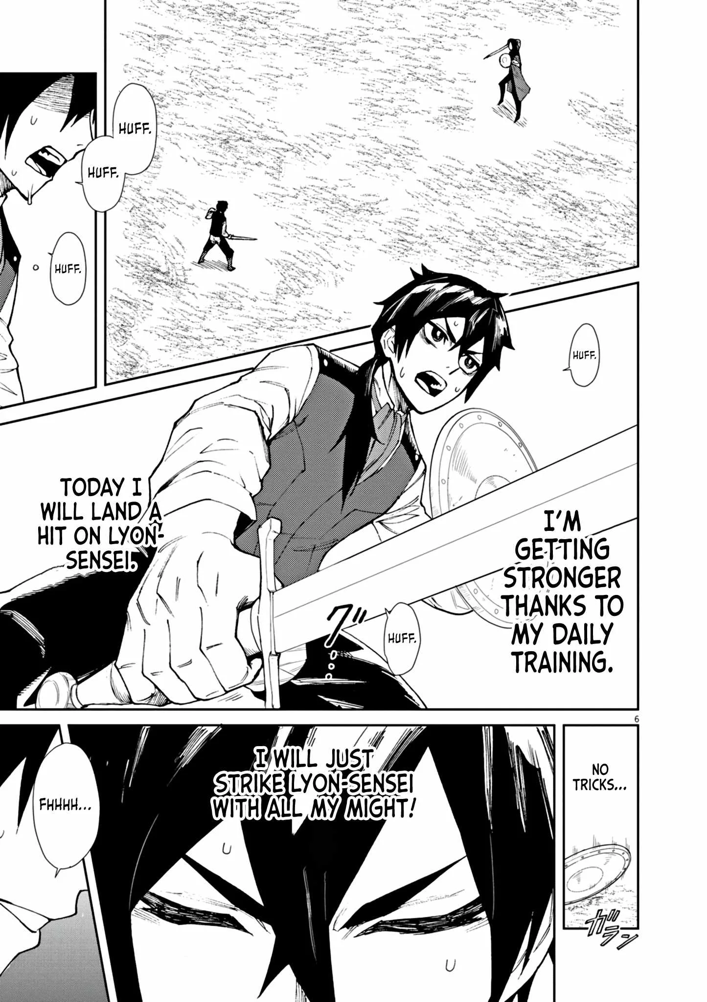 I Was Reincarnated as an Evil Noble in a Game and Became Unparalleled With My Overpowered Muscles Chapter 3 page 7