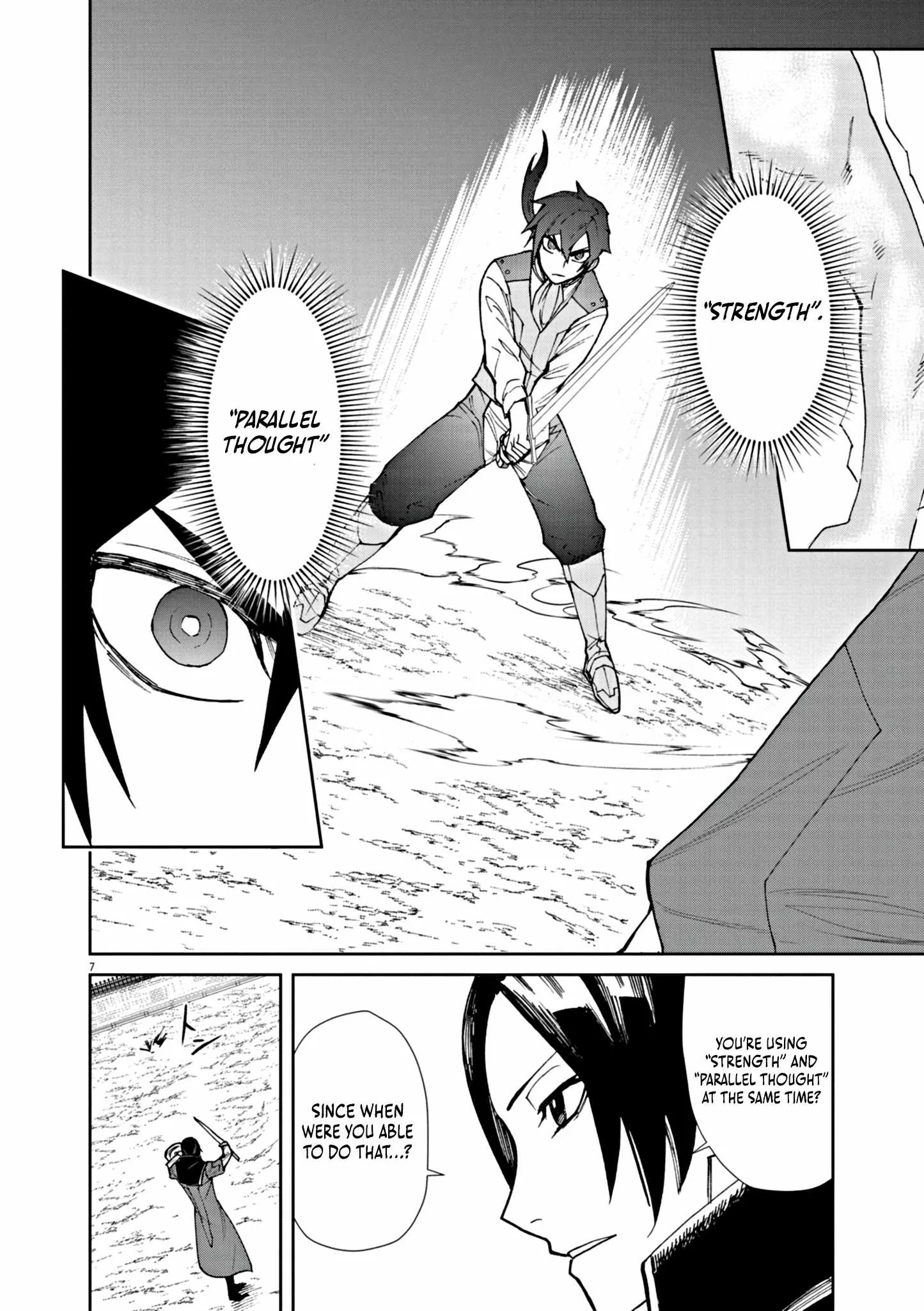 I Was Reincarnated as an Evil Noble in a Game and Became Unparalleled With My Overpowered Muscles Chapter 3 page 8