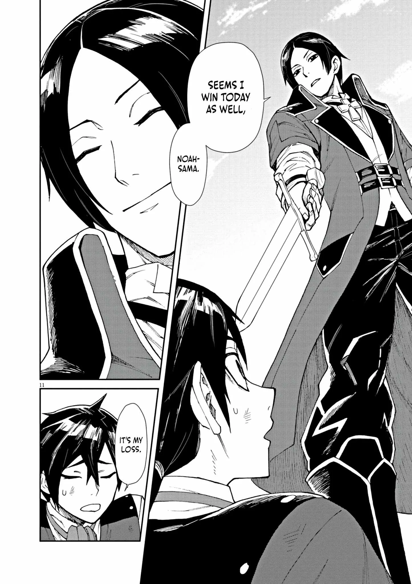 I Was Reincarnated as an Evil Noble in a Game and Became Unparalleled With My Overpowered Muscles Chapter 3 page 12