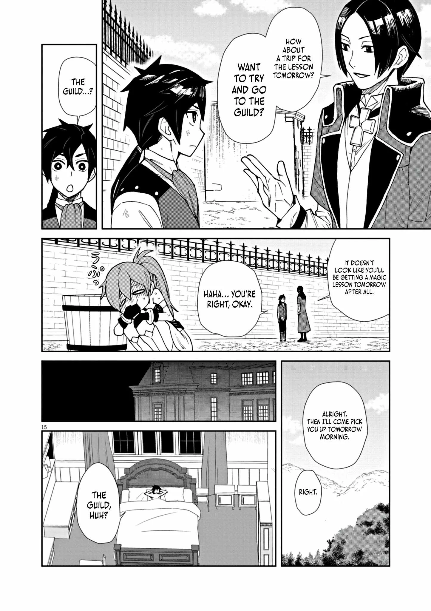 I Was Reincarnated as an Evil Noble in a Game and Became Unparalleled With My Overpowered Muscles Chapter 3 page 16