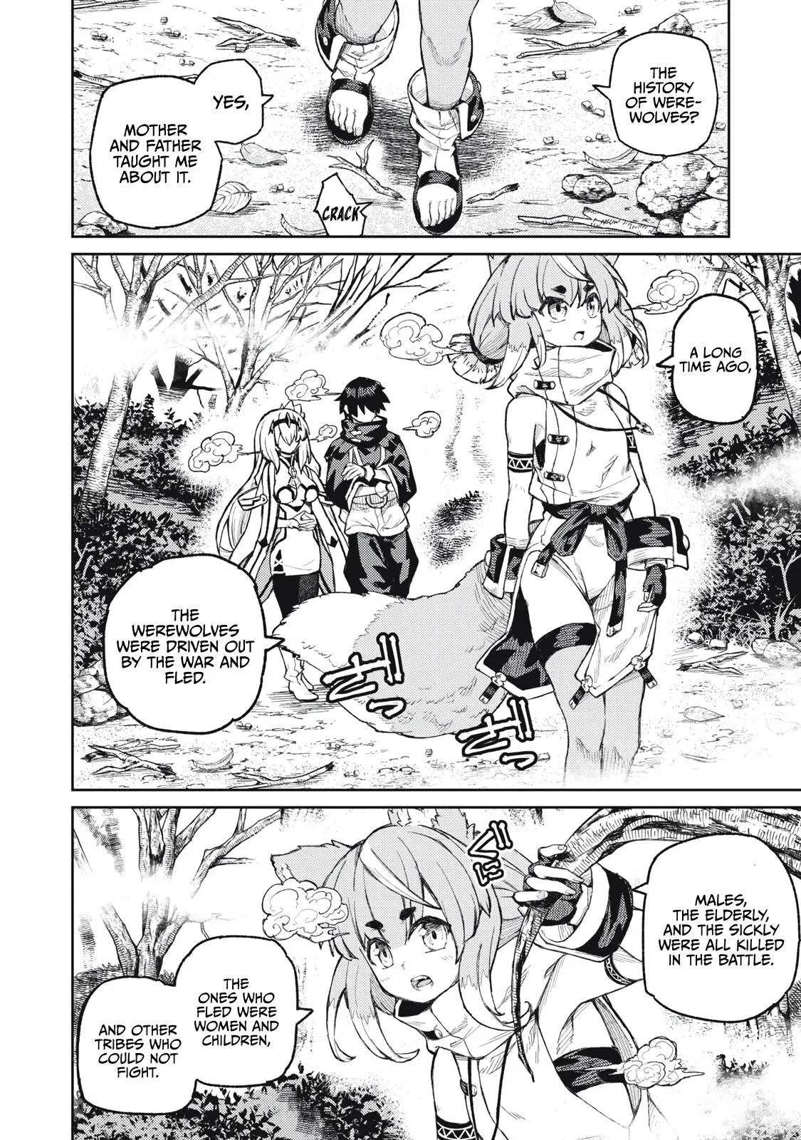 Skill Lender’s Retrieving Tale ~I Told You It’s 10% per 10 Days at First, Didn’t I?~ Chapter 17 page 3