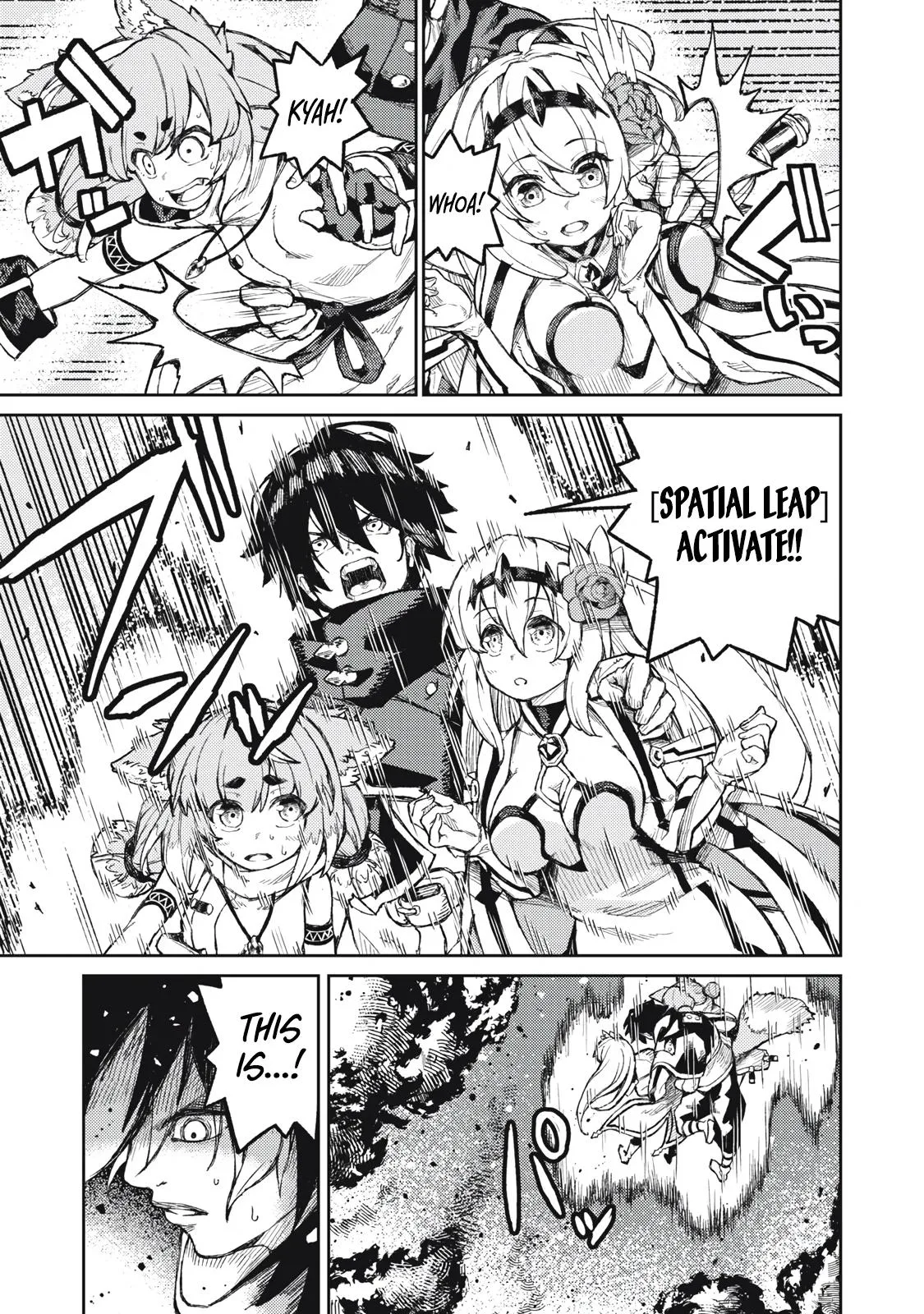 Skill Lender’s Retrieving Tale ~I Told You It’s 10% per 10 Days at First, Didn’t I?~ Chapter 17 page 10