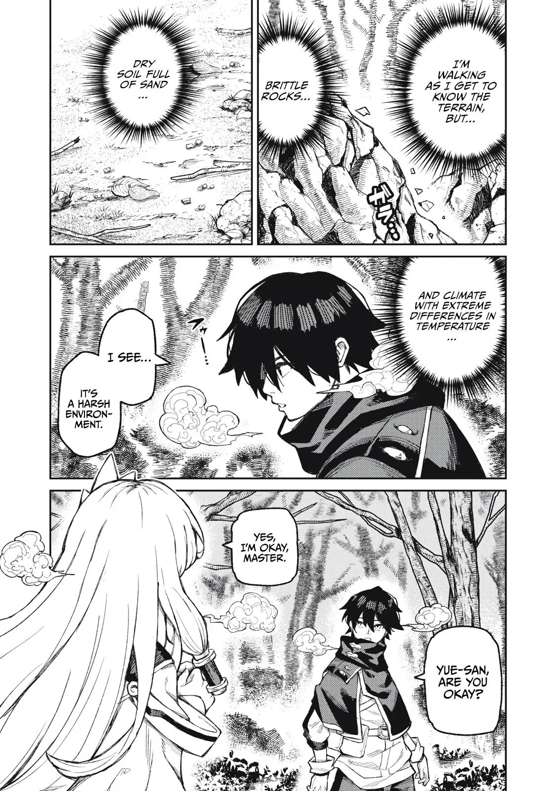 Skill Lender’s Retrieving Tale ~I Told You It’s 10% per 10 Days at First, Didn’t I?~ Chapter 17 page 6